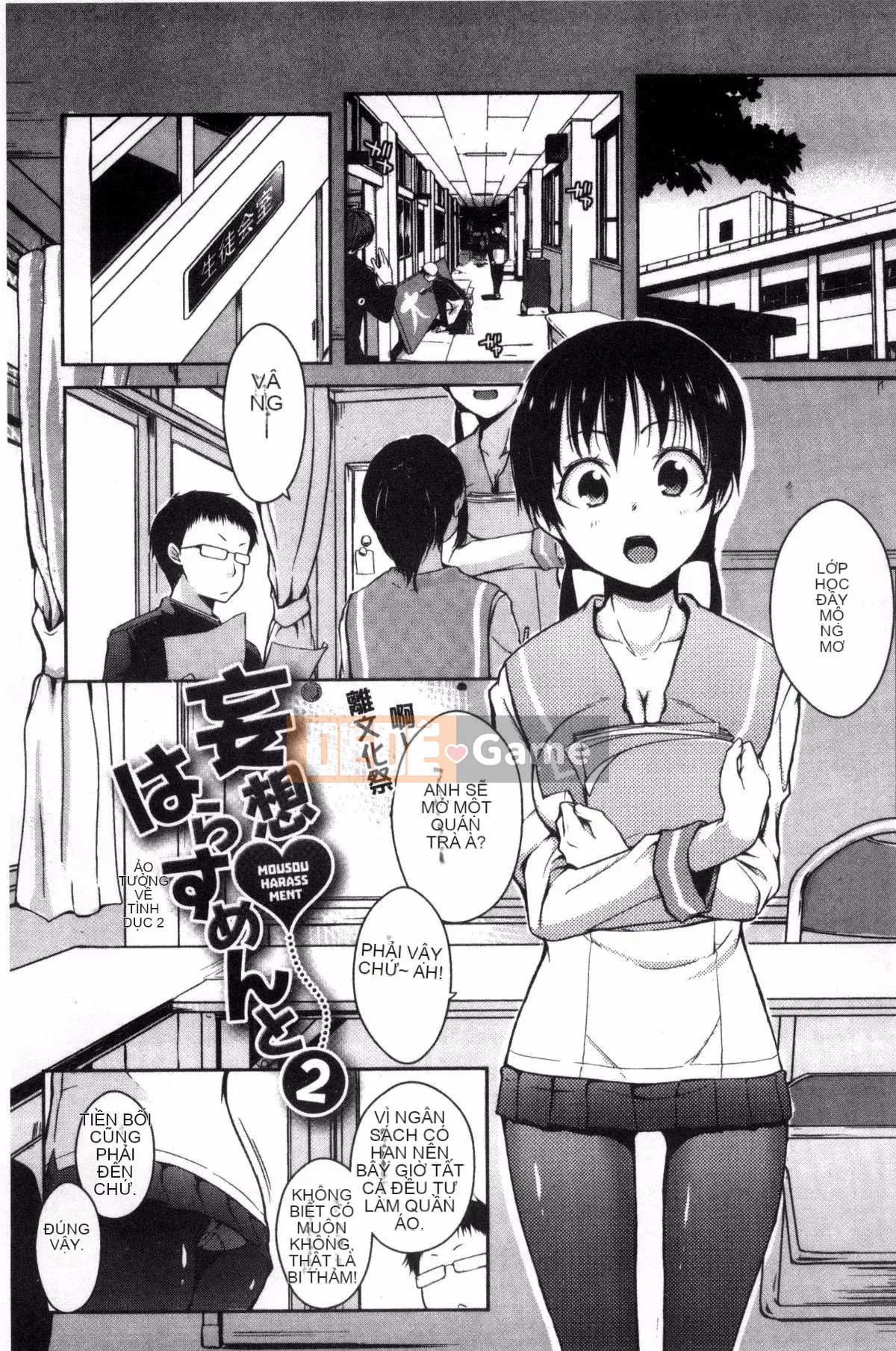 [Kazeteki Koubou][Kaizuka] Phòng 6 chiếu tatami với người giúp việc