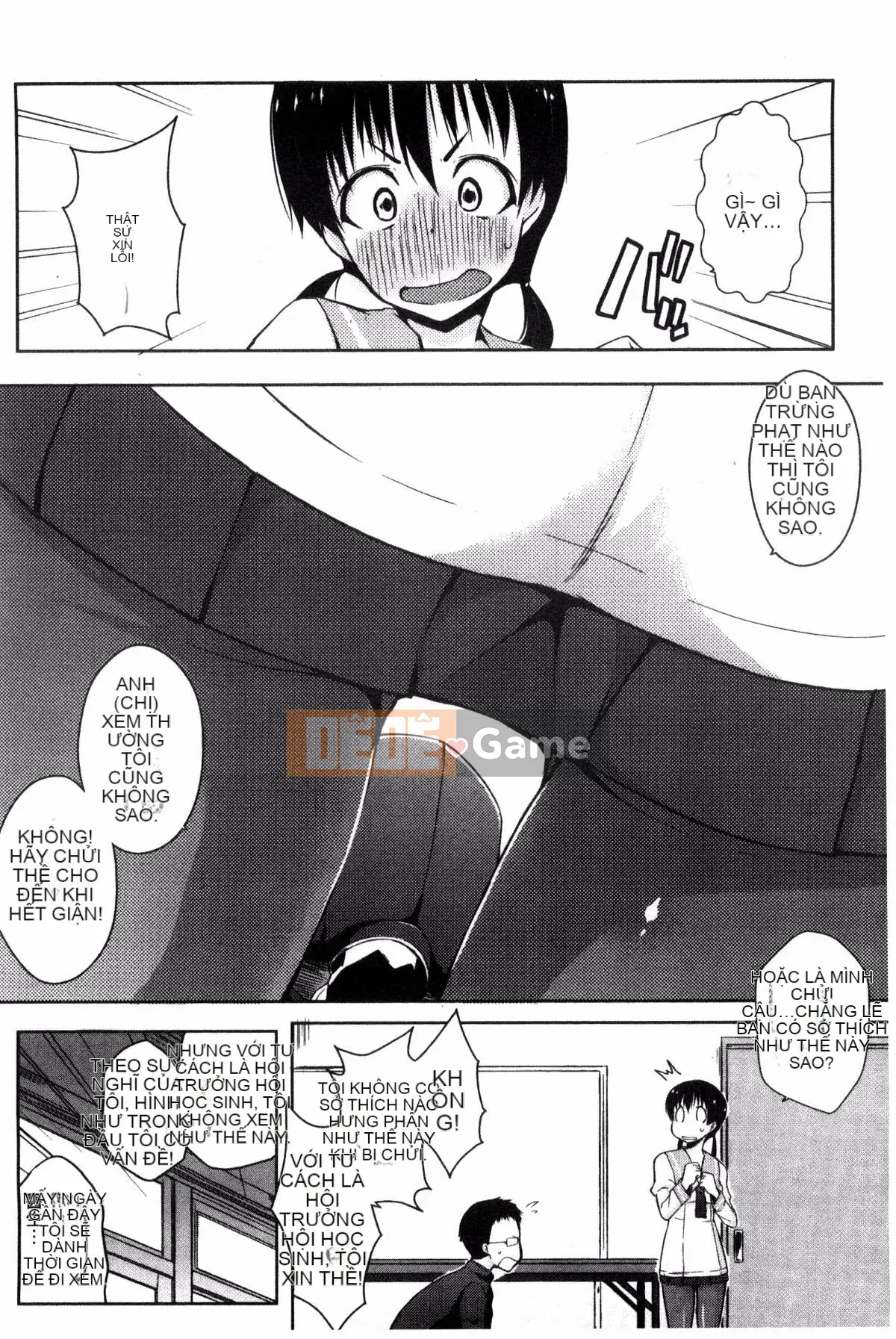 [Kazeteki Koubou][Kaizuka] Phòng 6 chiếu tatami với người giúp việc