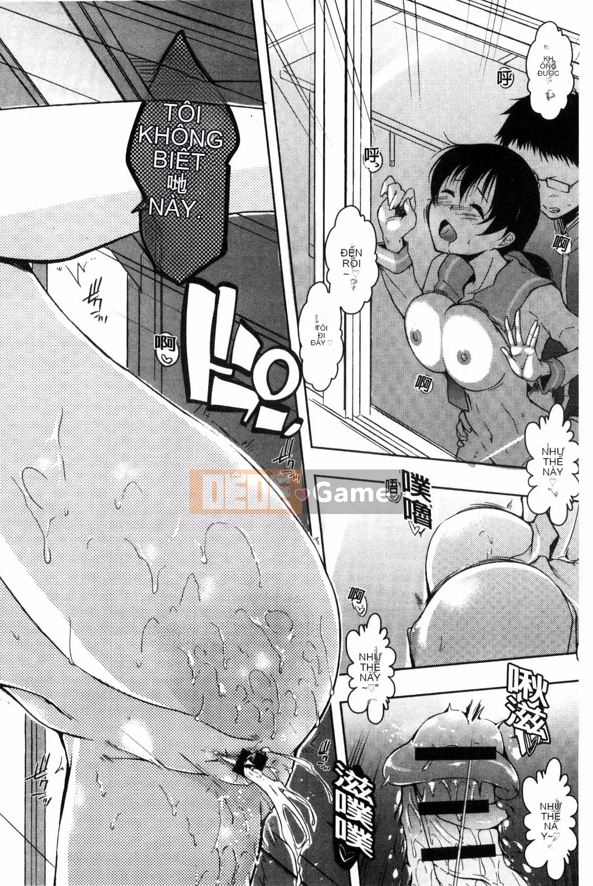 [Kazeteki Koubou][Kaizuka] Phòng 6 chiếu tatami với người giúp việc