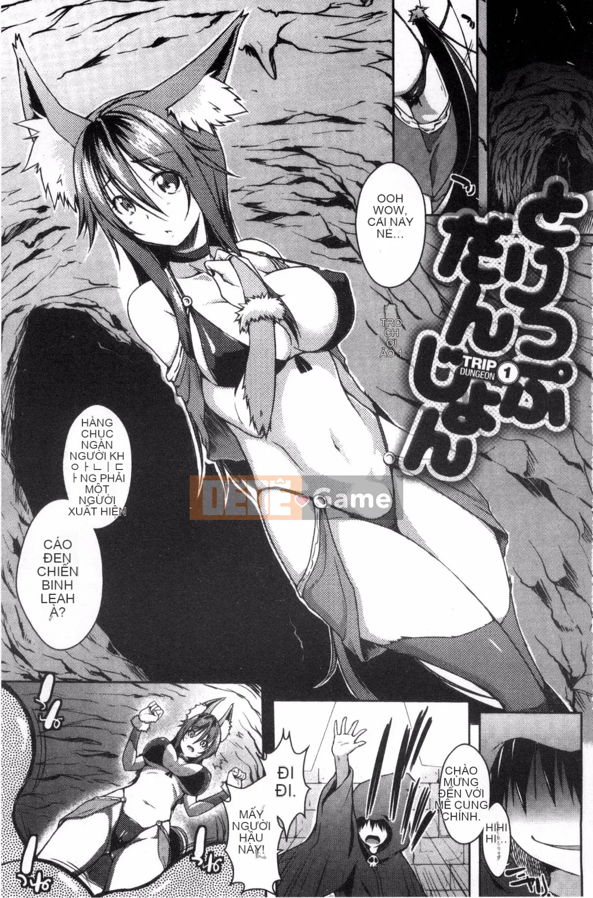 [Kazeteki Koubou][Kaizuka] Phòng 6 chiếu tatami với người giúp việc