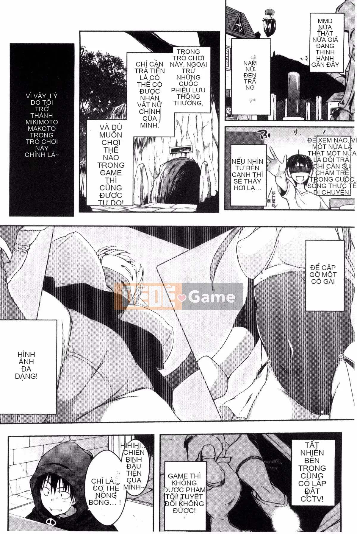 [Kazeteki Koubou][Kaizuka] Phòng 6 chiếu tatami với người giúp việc