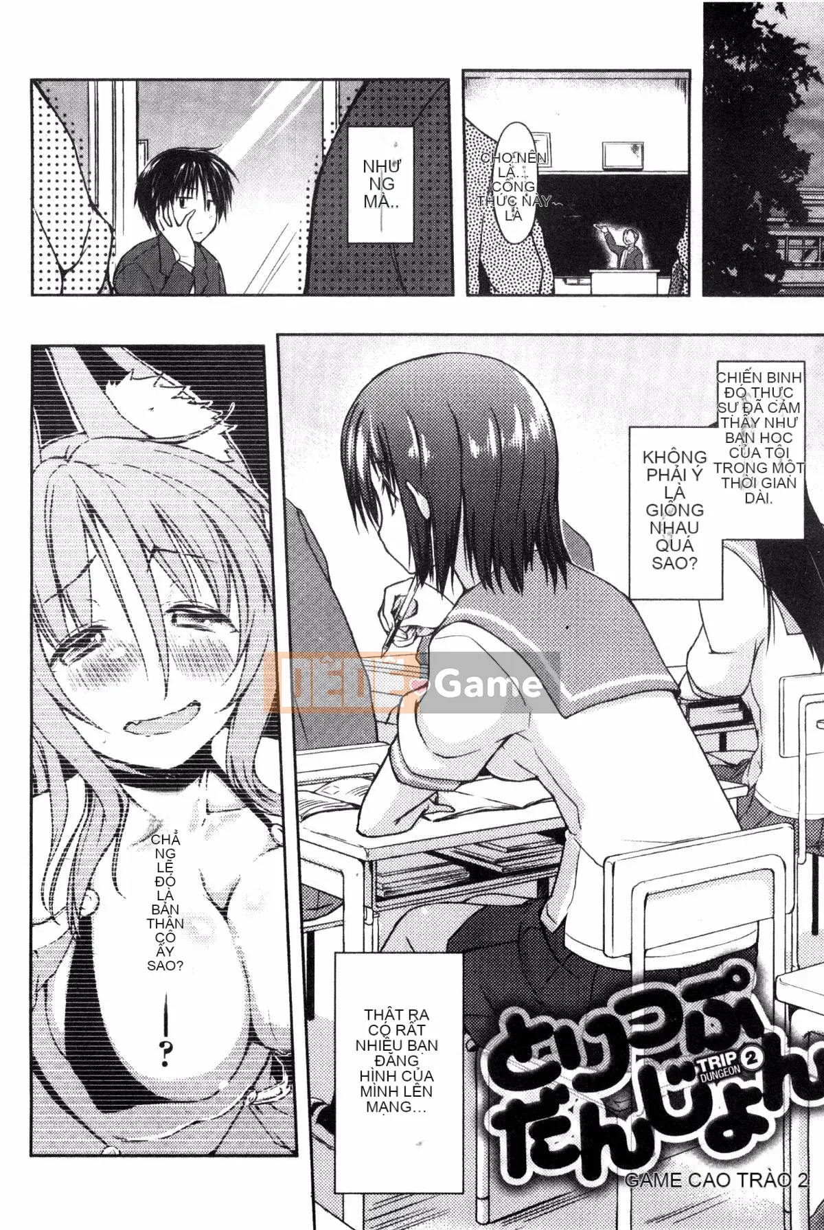 [Kazeteki Koubou][Kaizuka] Phòng 6 chiếu tatami với người giúp việc