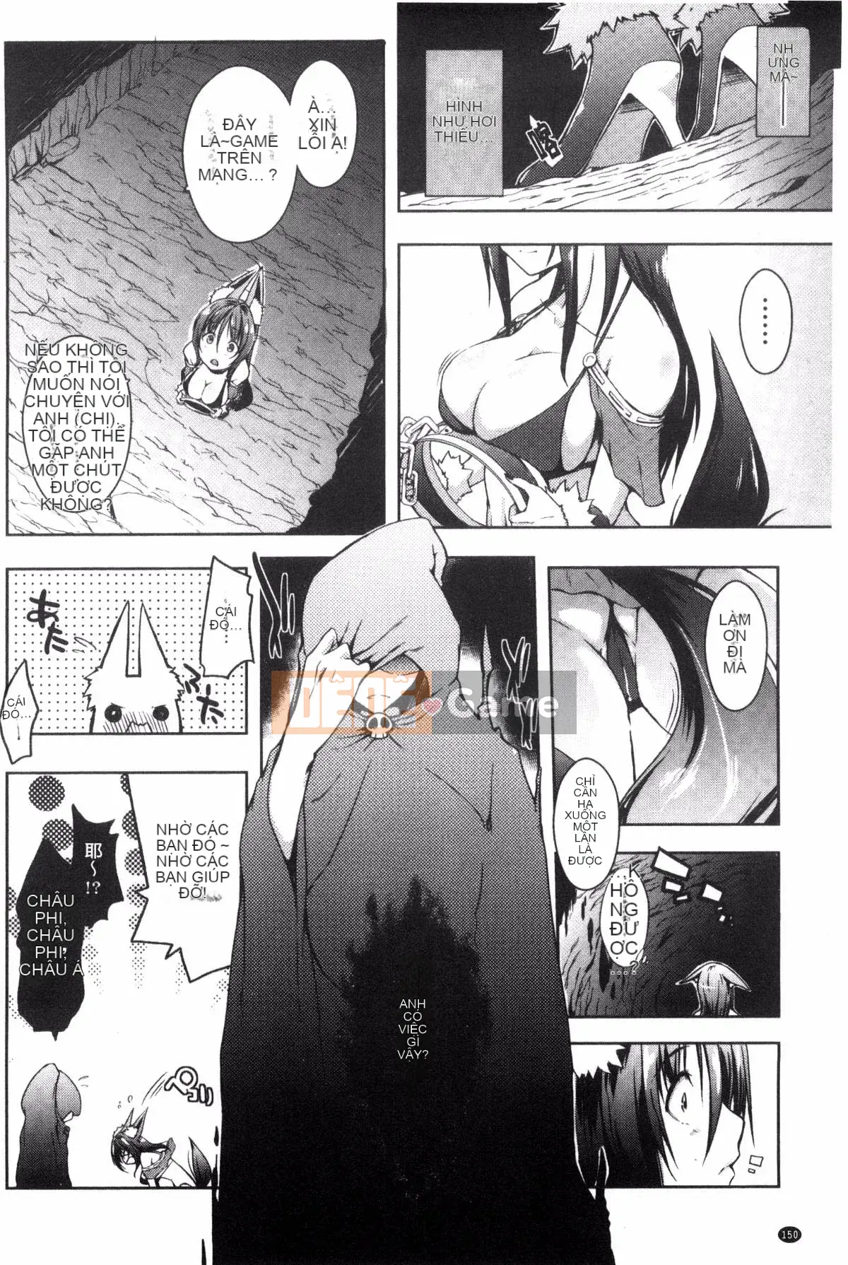 [Kazeteki Koubou][Kaizuka] Phòng 6 chiếu tatami với người giúp việc