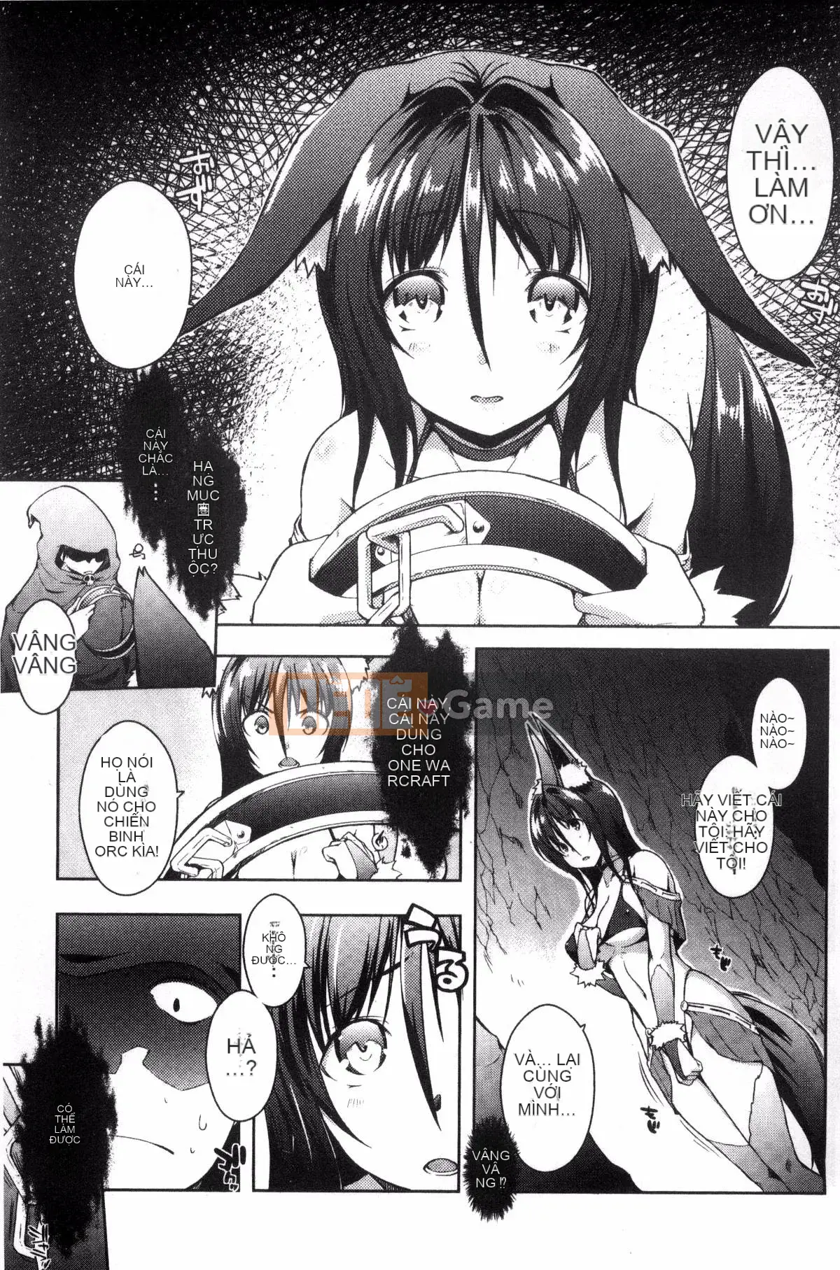 [Kazeteki Koubou][Kaizuka] Phòng 6 chiếu tatami với người giúp việc