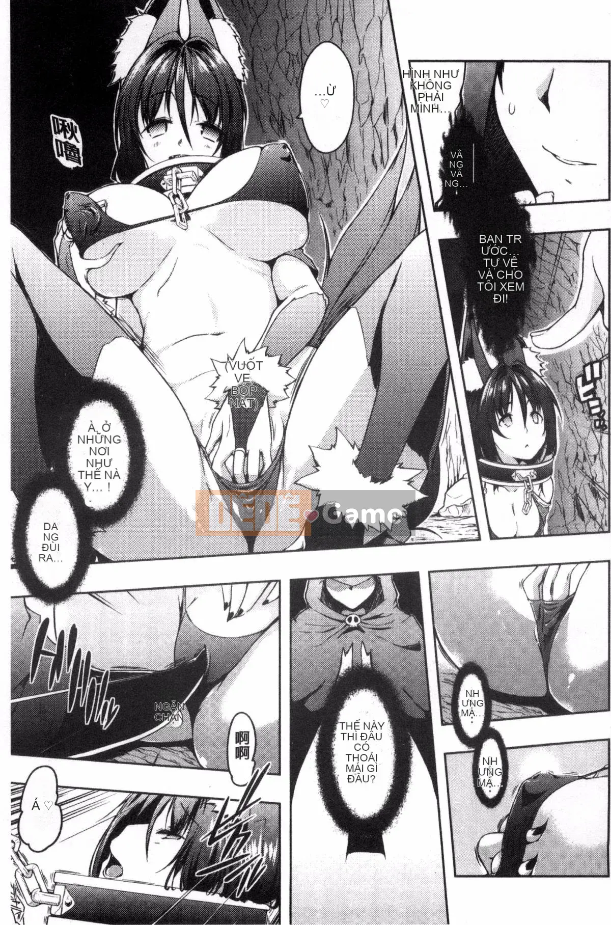 [Kazeteki Koubou][Kaizuka] Phòng 6 chiếu tatami với người giúp việc