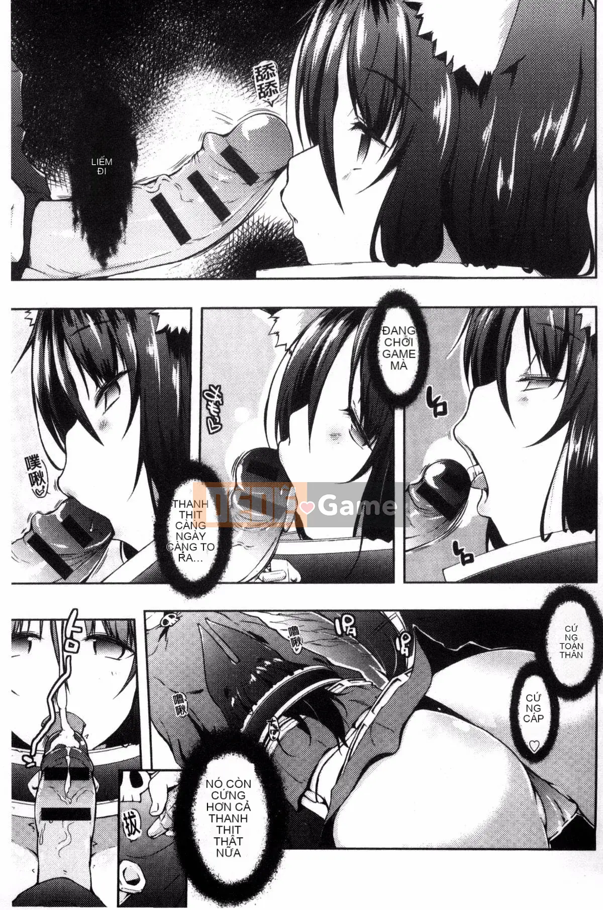 [Kazeteki Koubou][Kaizuka] Phòng 6 chiếu tatami với người giúp việc