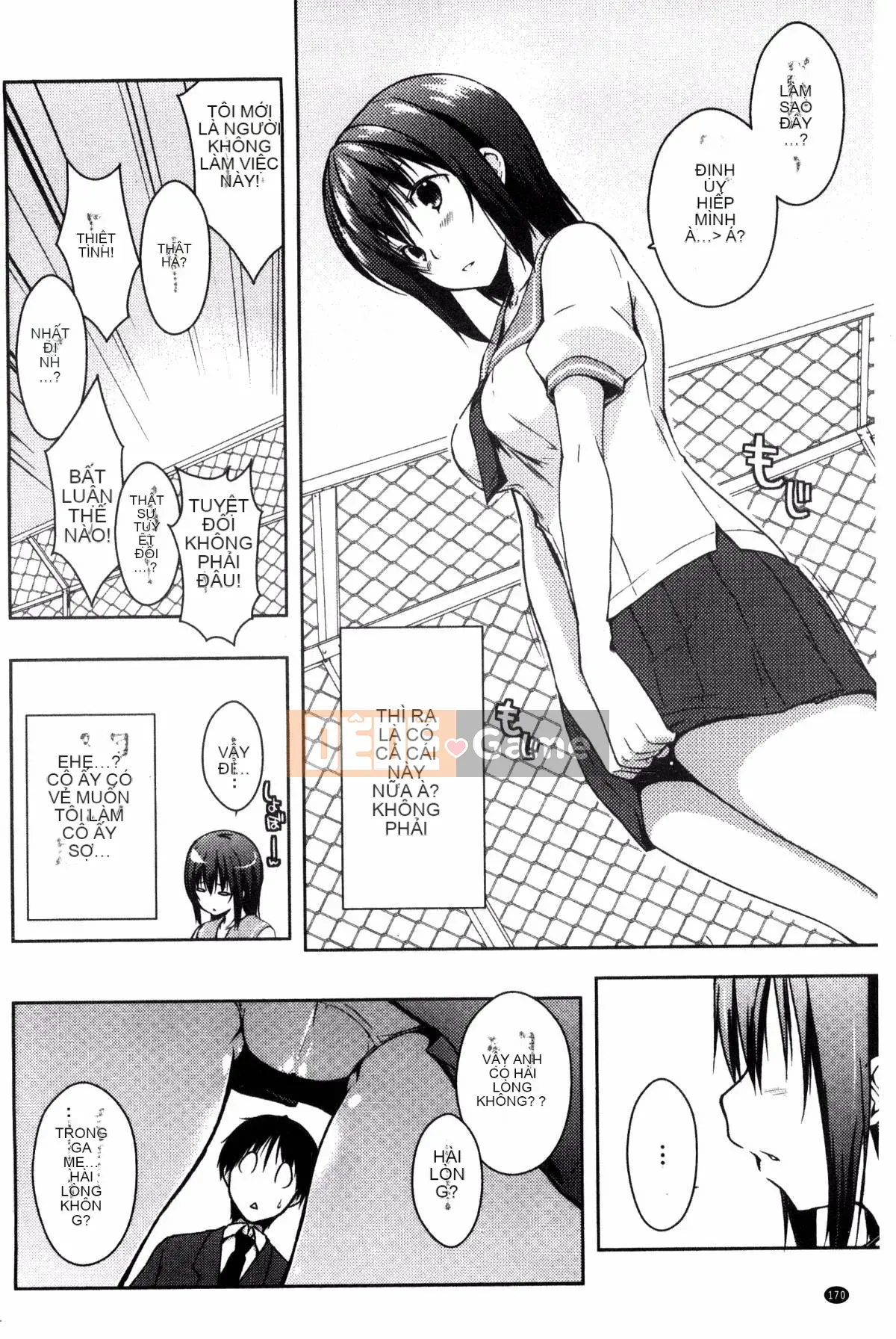 [Kazeteki Koubou][Kaizuka] Phòng 6 chiếu tatami với người giúp việc