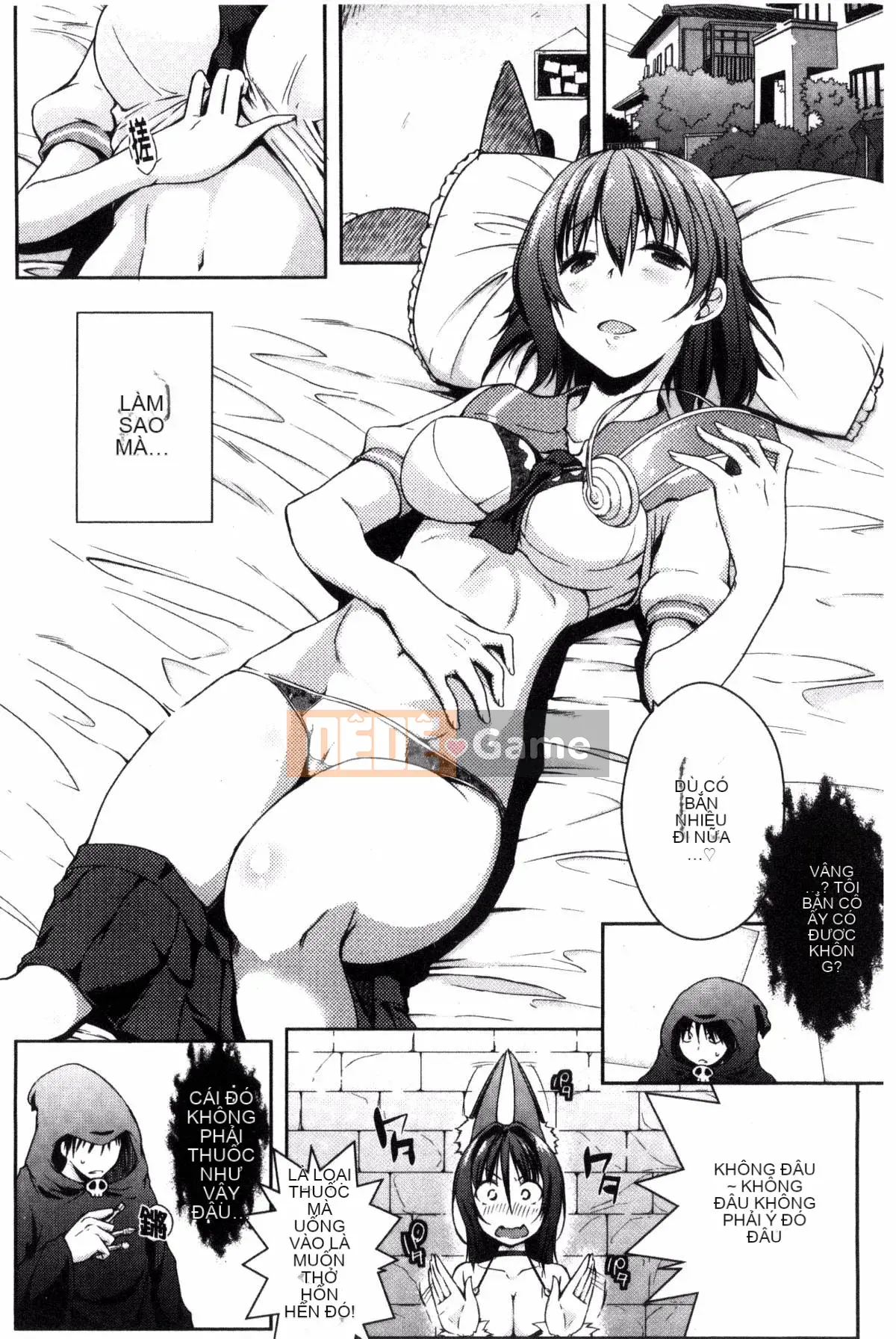 [Kazeteki Koubou][Kaizuka] Phòng 6 chiếu tatami với người giúp việc