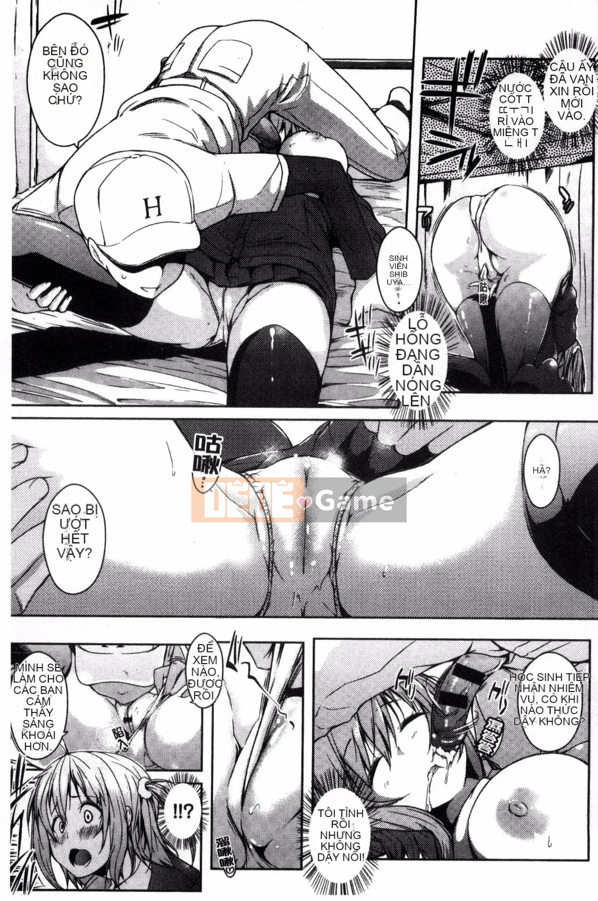 [Kazeteki Koubou][Kaizuka] Phòng 6 chiếu tatami với người giúp việc