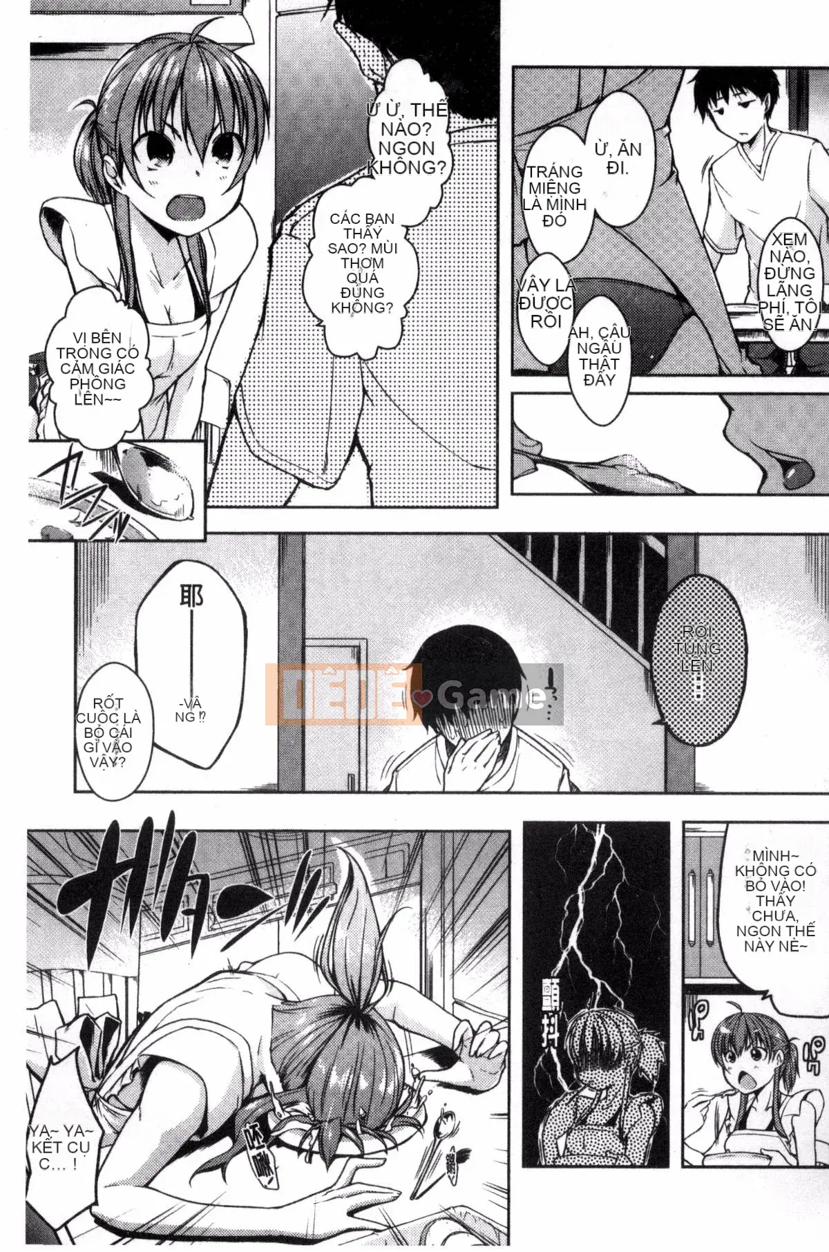 [Kazeteki Koubou][Kaizuka] Phòng 6 chiếu tatami với người giúp việc