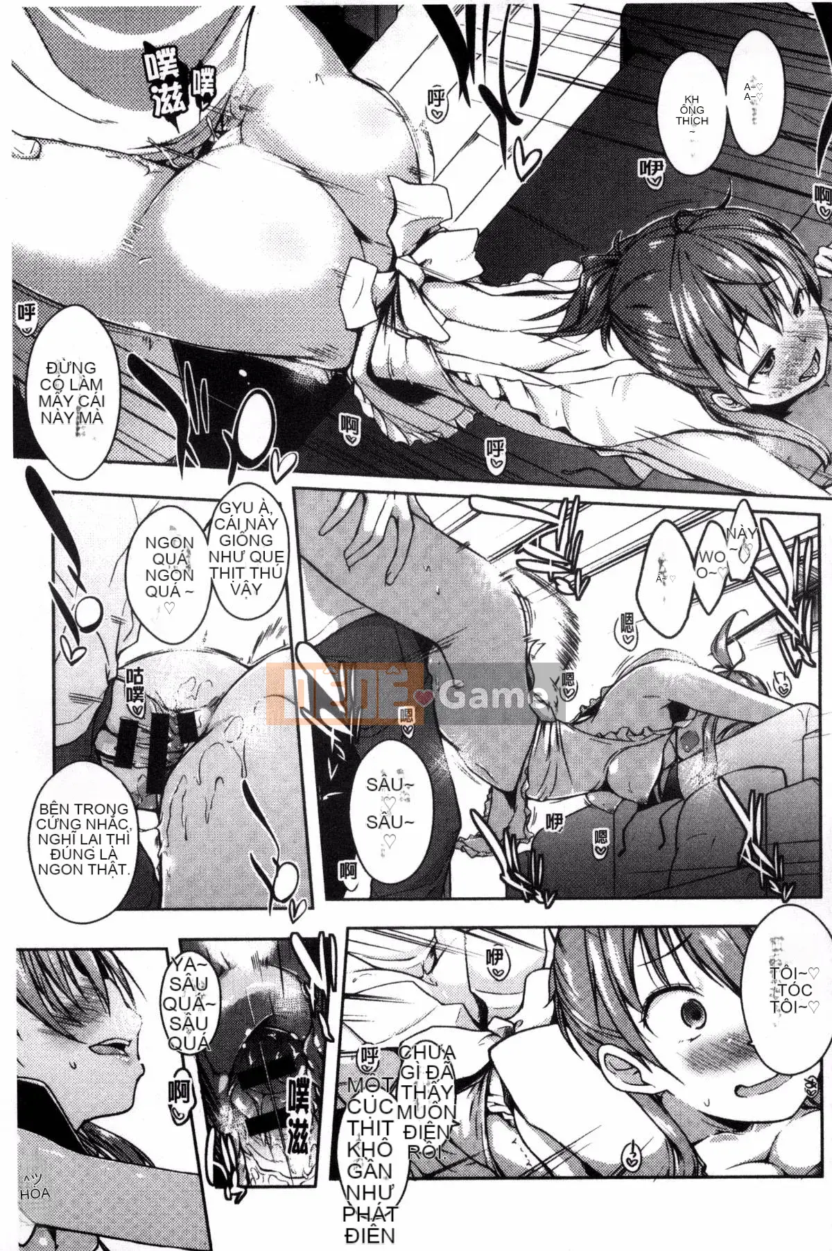 [Kazeteki Koubou][Kaizuka] Phòng 6 chiếu tatami với người giúp việc