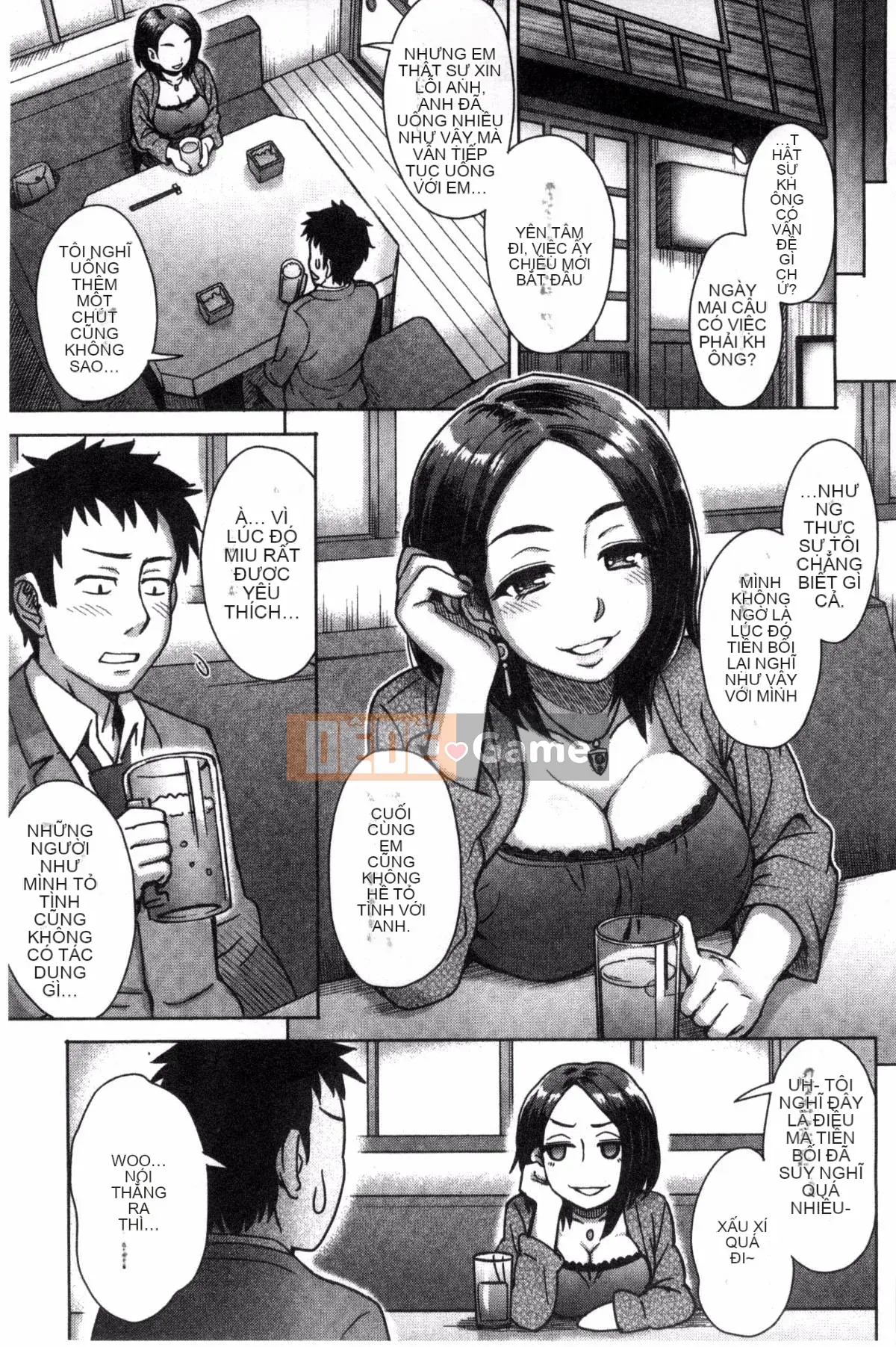 [Sản xuất gió và mưa] [Eight Ito] Hỗn hợp kém