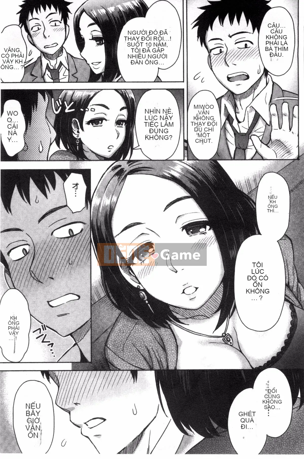 [Sản xuất gió và mưa] [Eight Ito] Hỗn hợp kém