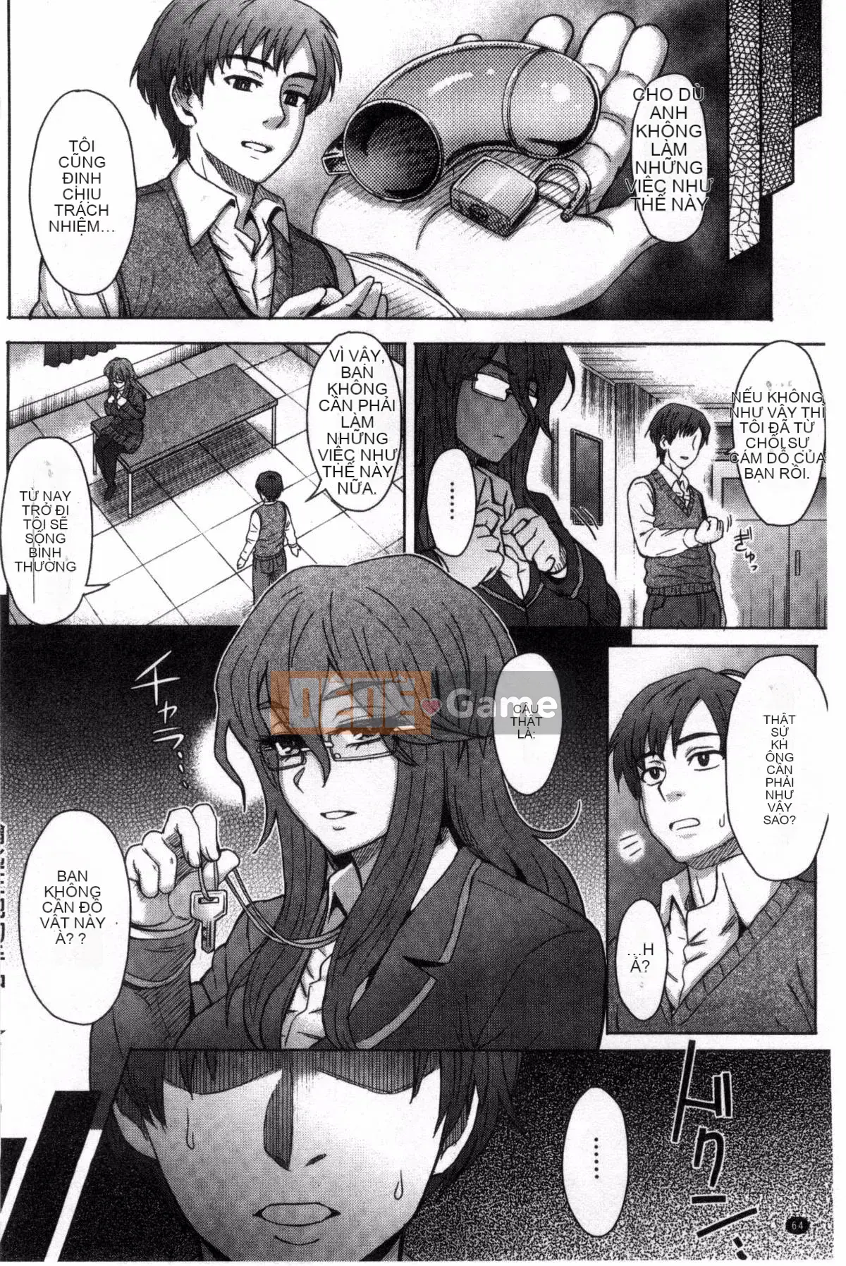 [Sản xuất gió và mưa] [Eight Ito] Hỗn hợp kém