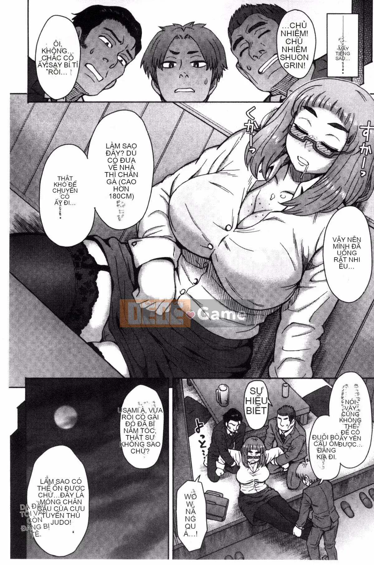 [Sản xuất gió và mưa] [Eight Ito] Hỗn hợp kém