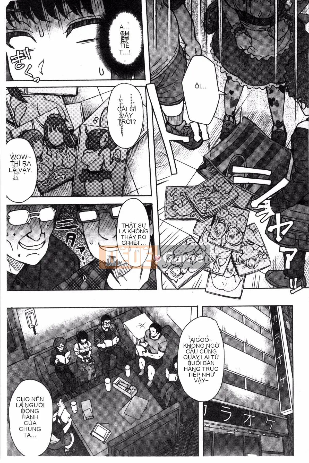 [Sản xuất gió và mưa] [Eight Ito] Hỗn hợp kém