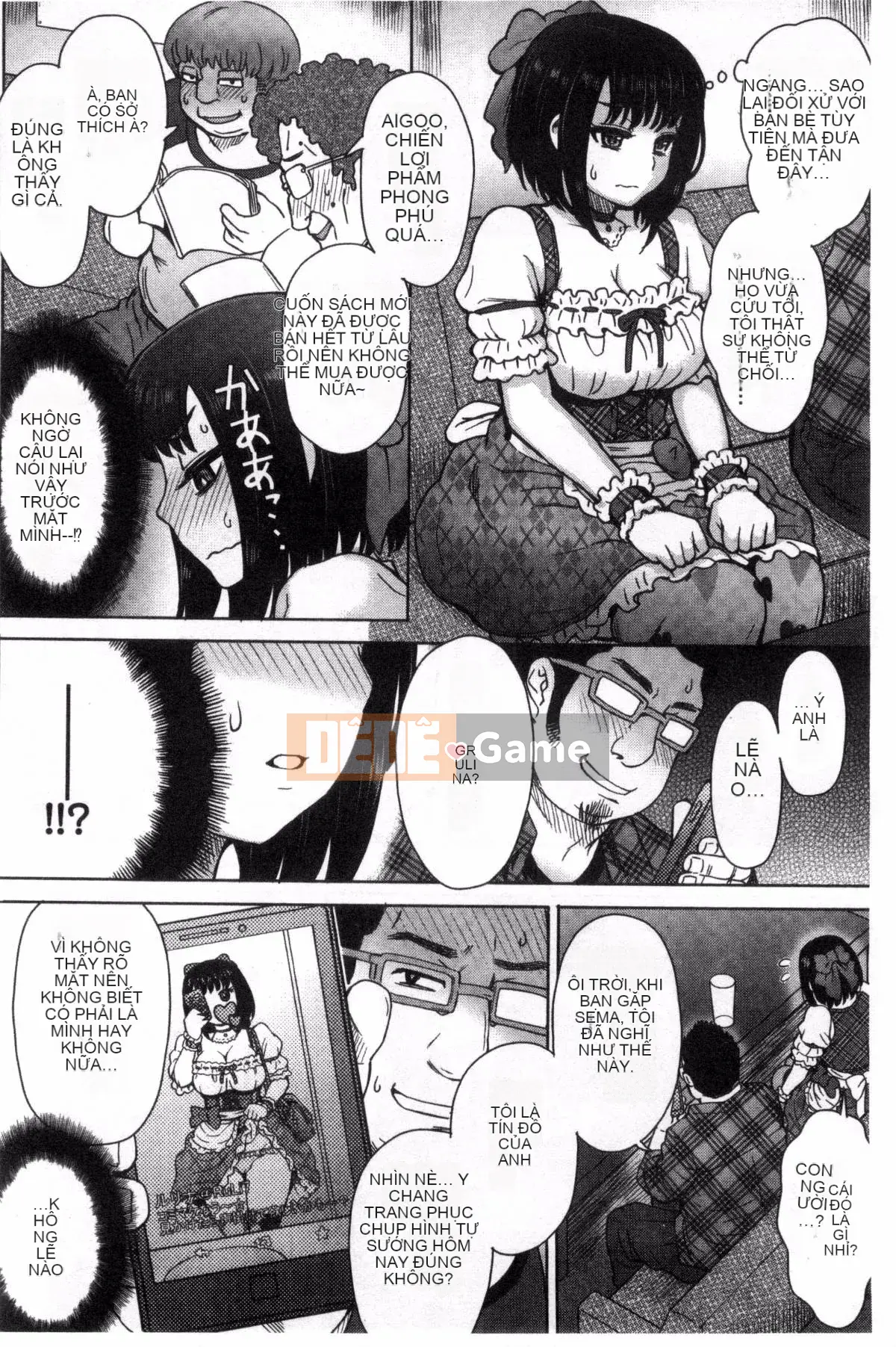 [Sản xuất gió và mưa] [Eight Ito] Hỗn hợp kém