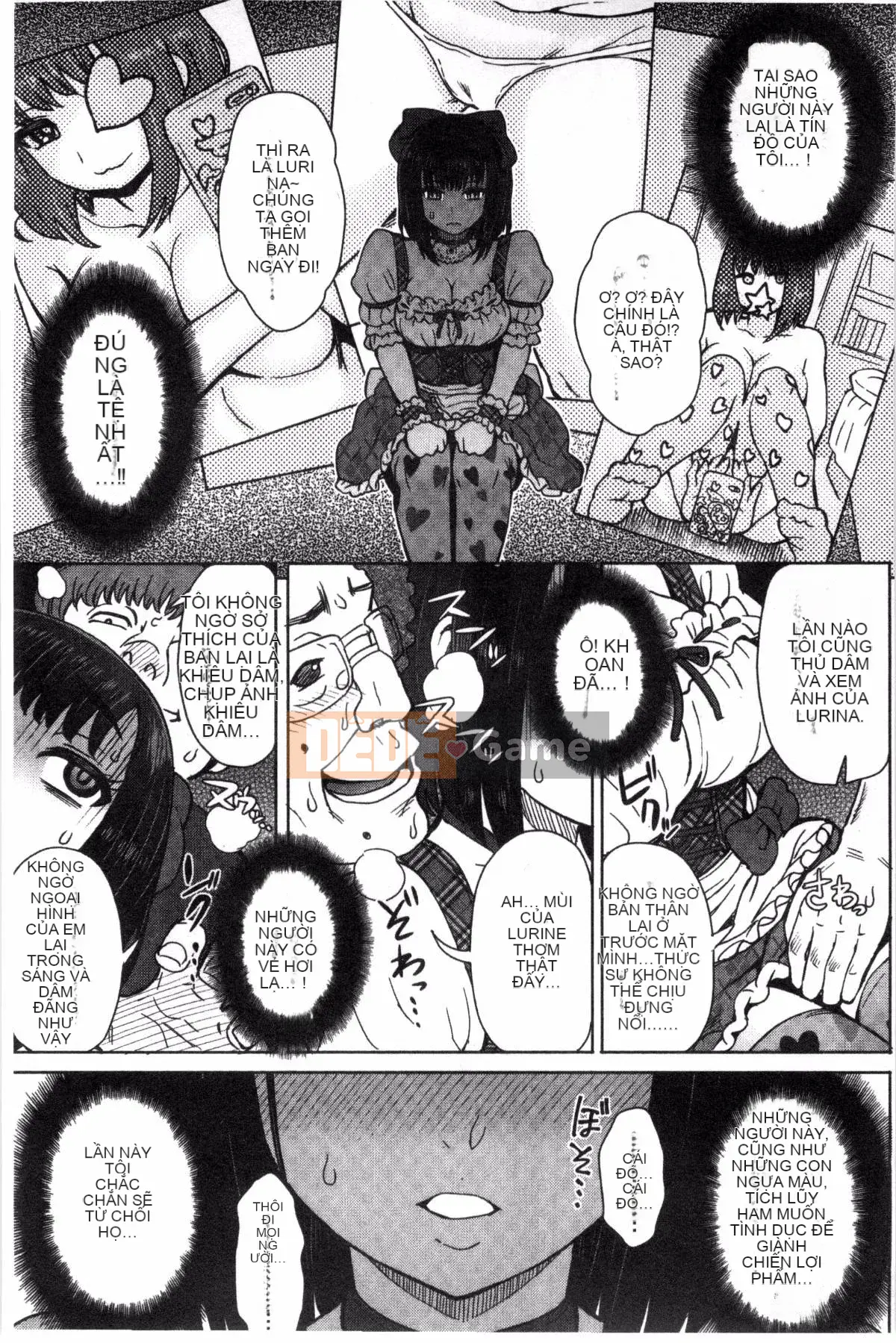 [Sản xuất gió và mưa] [Eight Ito] Hỗn hợp kém