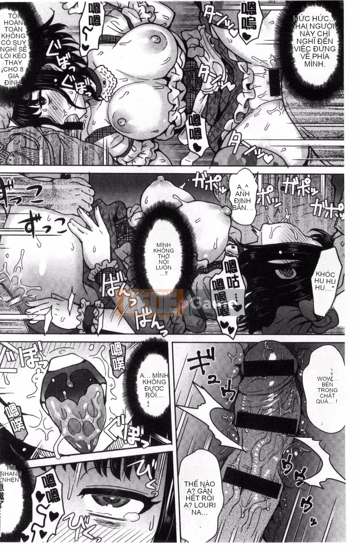 [Sản xuất gió và mưa] [Eight Ito] Hỗn hợp kém