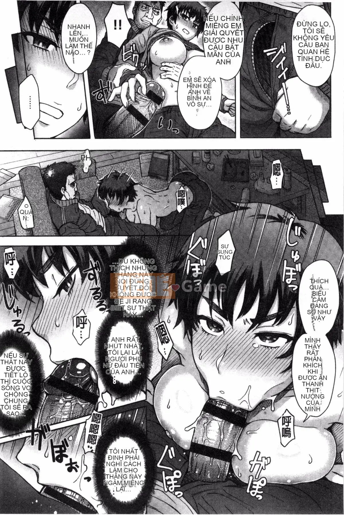 [Sản xuất gió và mưa] [Eight Ito] Hỗn hợp kém