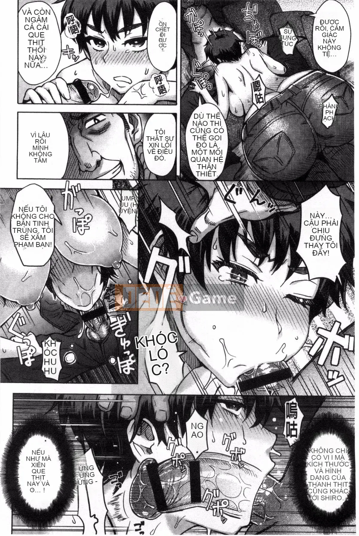 [Sản xuất gió và mưa] [Eight Ito] Hỗn hợp kém