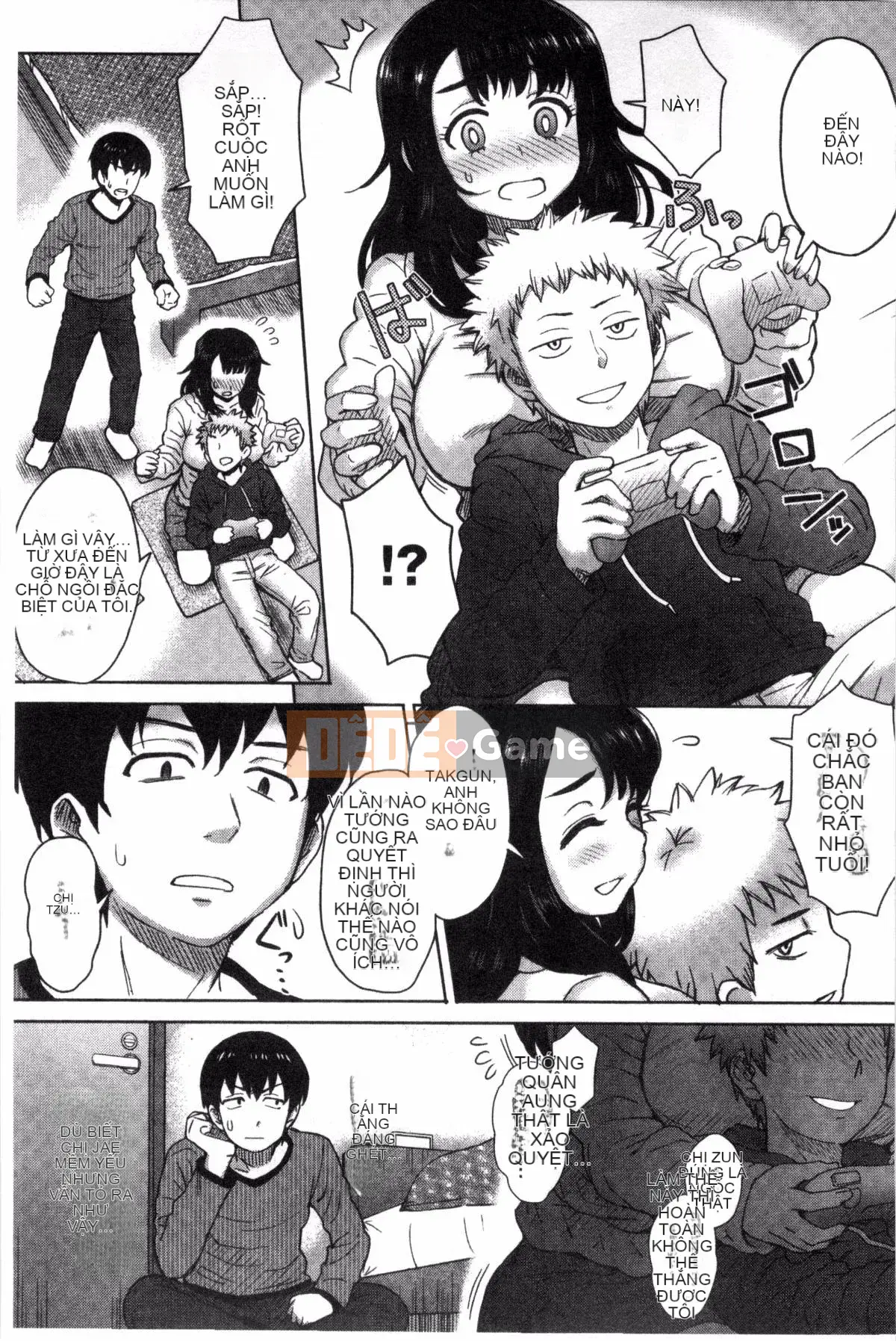 [Sản xuất gió và mưa] [Eight Ito] Hỗn hợp kém