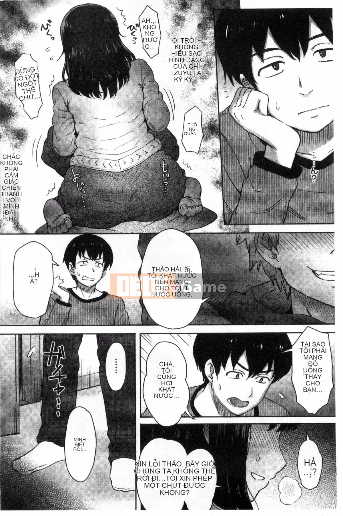 [Sản xuất gió và mưa] [Eight Ito] Hỗn hợp kém