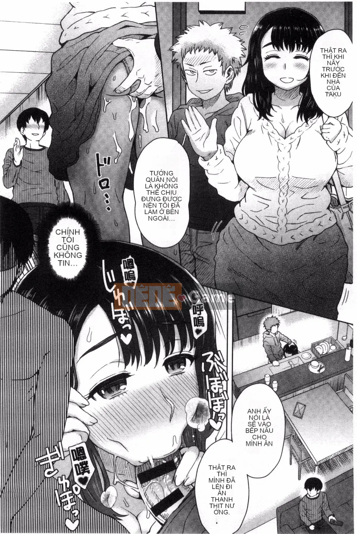 [Sản xuất gió và mưa] [Eight Ito] Hỗn hợp kém