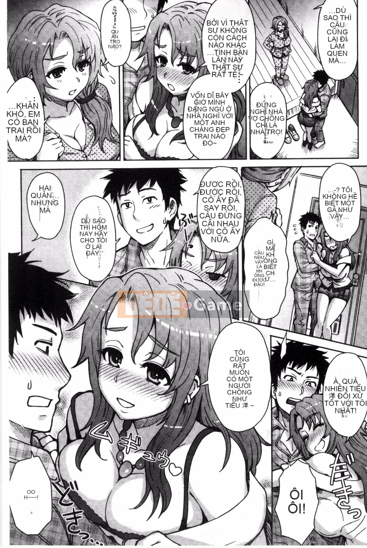 [Sản xuất gió và mưa] [Eight Ito] Hỗn hợp kém