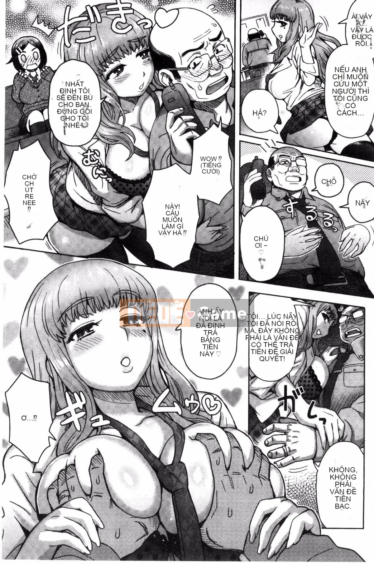 [Sản xuất gió và mưa] [Eight Ito] Hỗn hợp kém