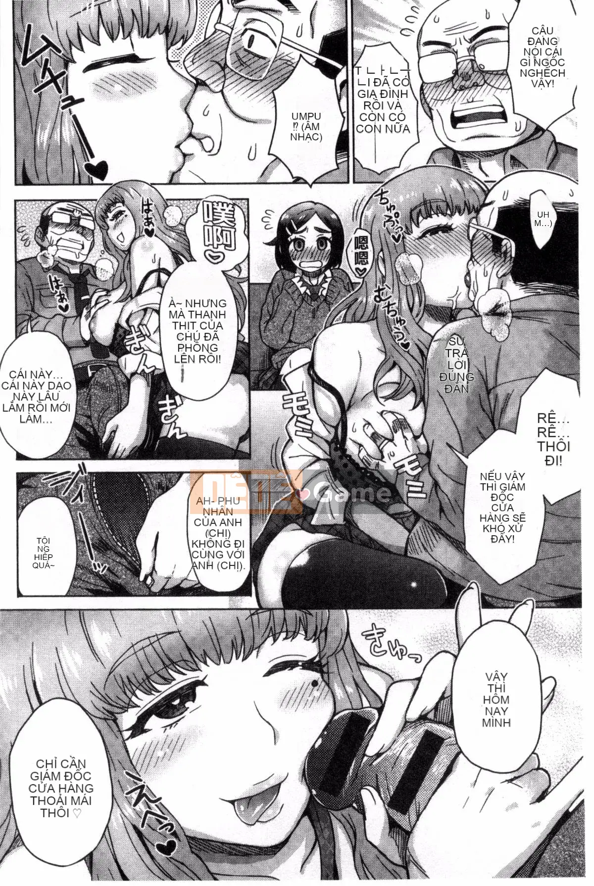 [Sản xuất gió và mưa] [Eight Ito] Hỗn hợp kém