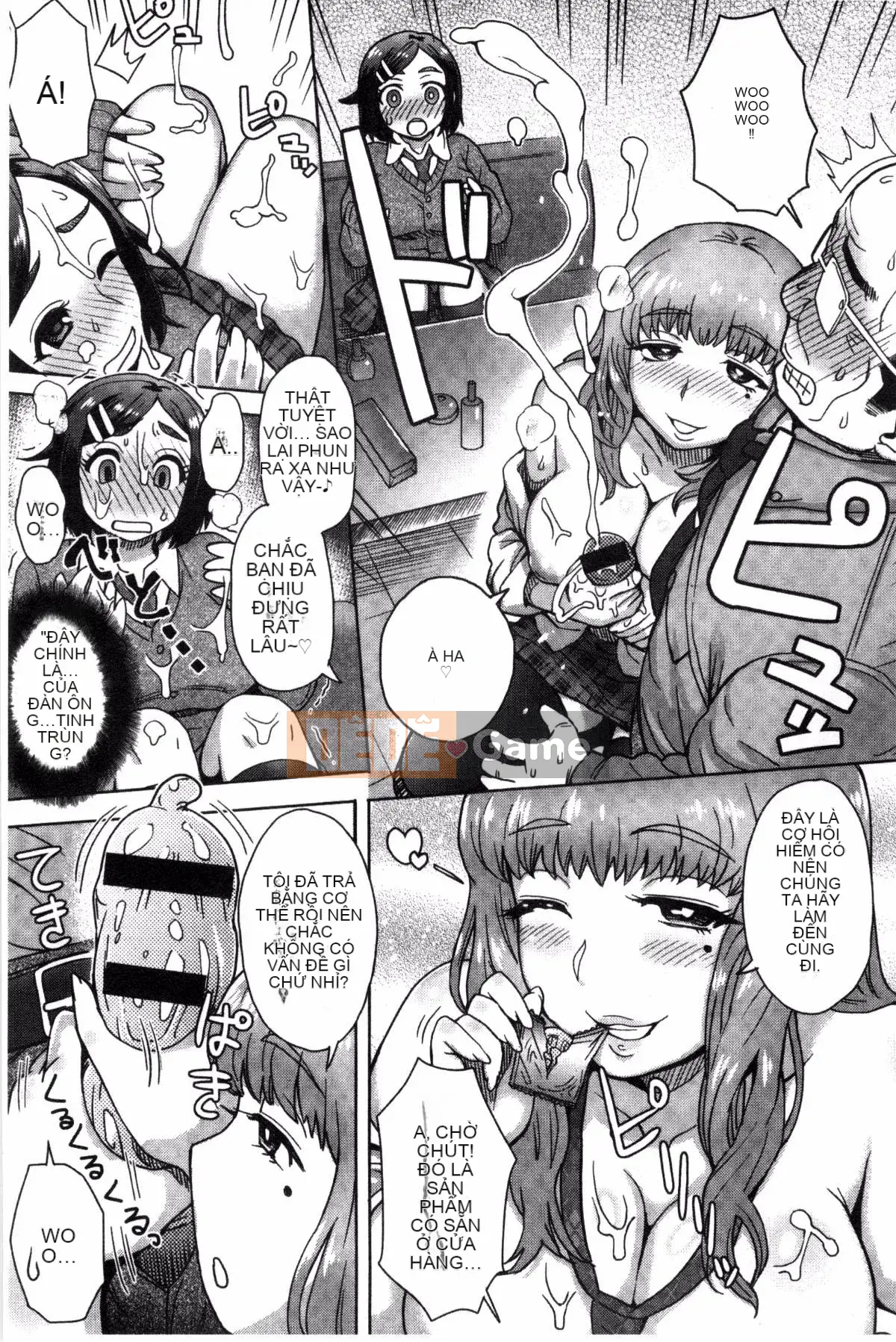 [Sản xuất gió và mưa] [Eight Ito] Hỗn hợp kém