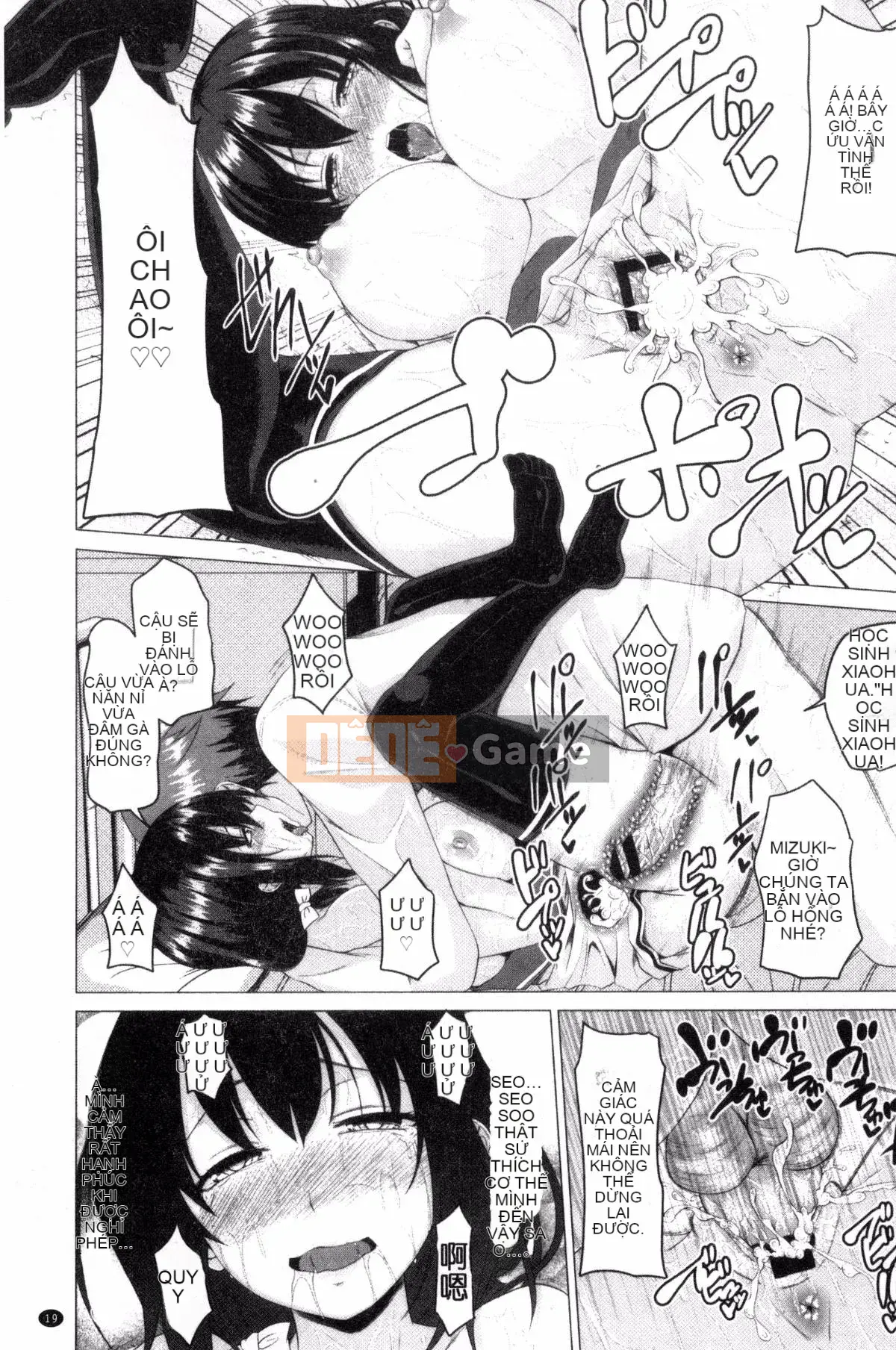 [Kazeteki Koubou] [Arsenal] Shitagari JK Etch