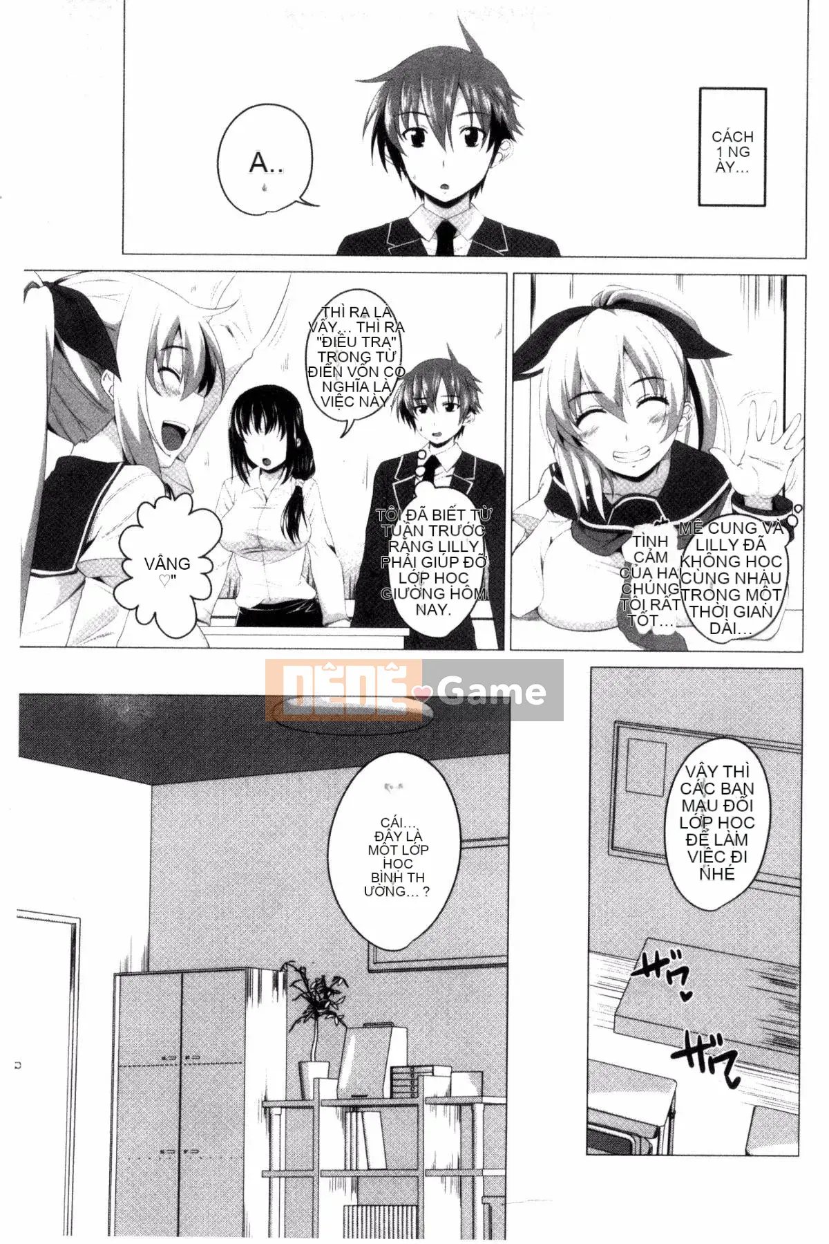 [Kazeteki Koubou] [Arsenal] Shitagari JK Etch