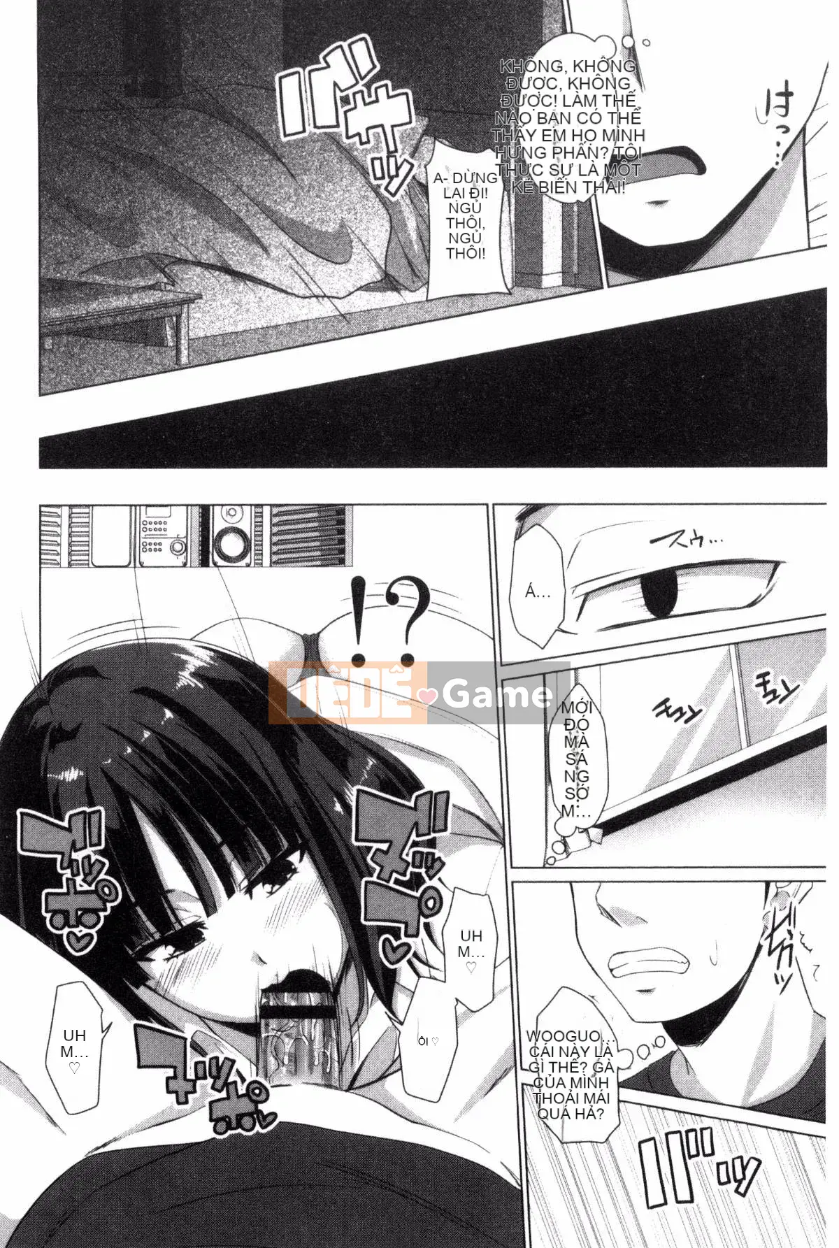 [Kazeteki Koubou] [Arsenal] Shitagari JK Etch