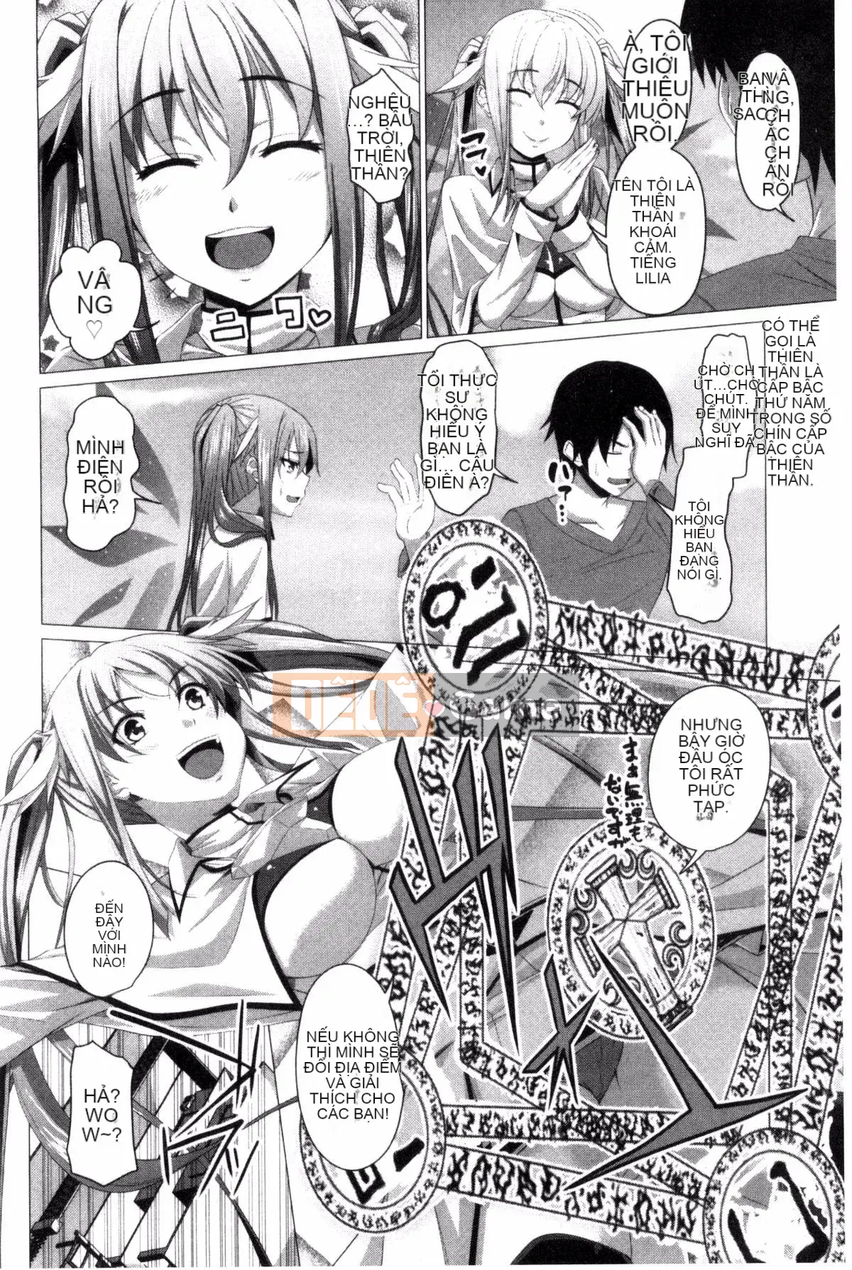 [Kazeteki Koubou] [Arsenal] Shitagari JK Etch