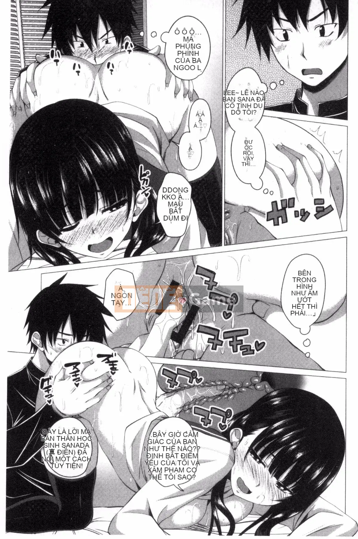 [Kazeteki Koubou] [Arsenal] Shitagari JK Etch