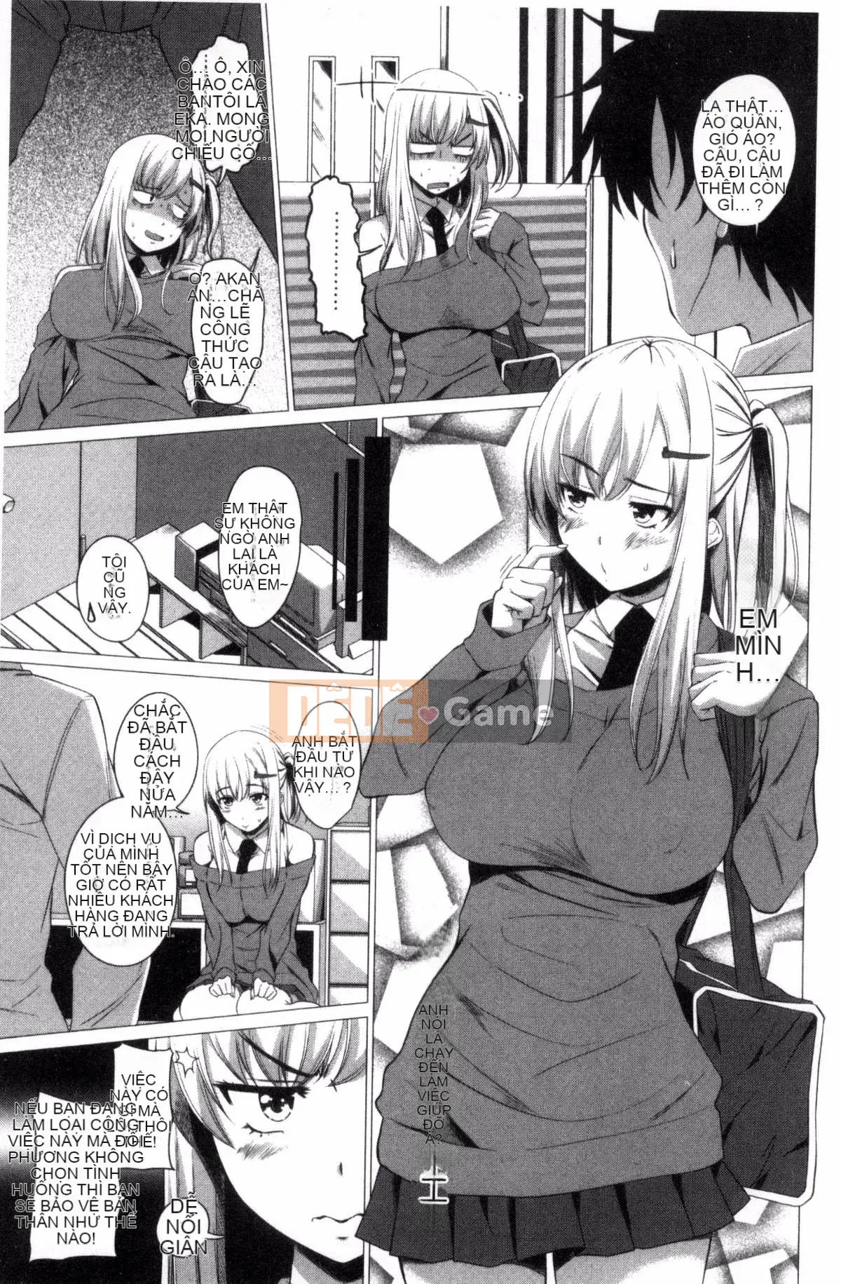 [Kazeteki Koubou] [Arsenal] Shitagari JK Etch