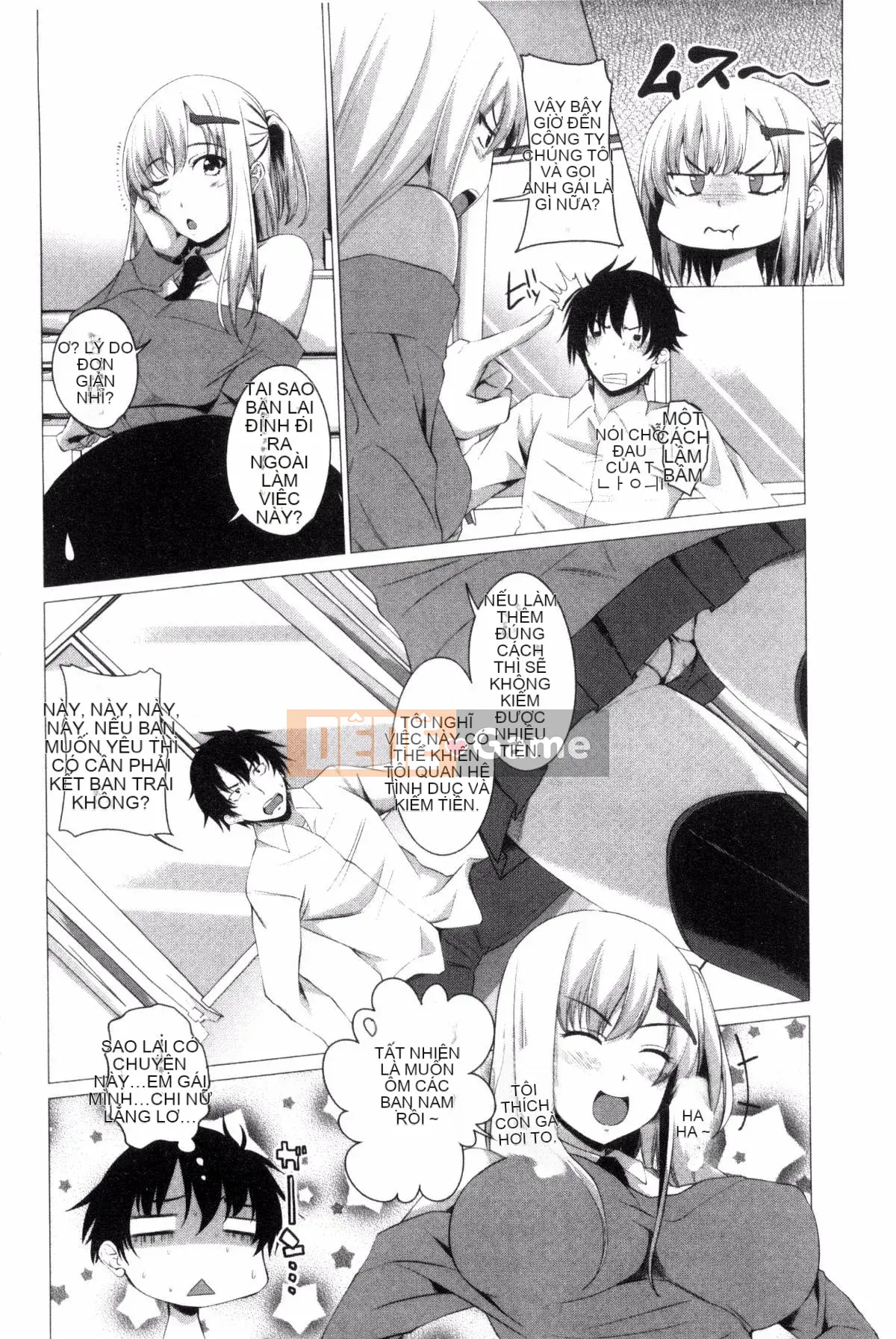 [Kazeteki Koubou] [Arsenal] Shitagari JK Etch