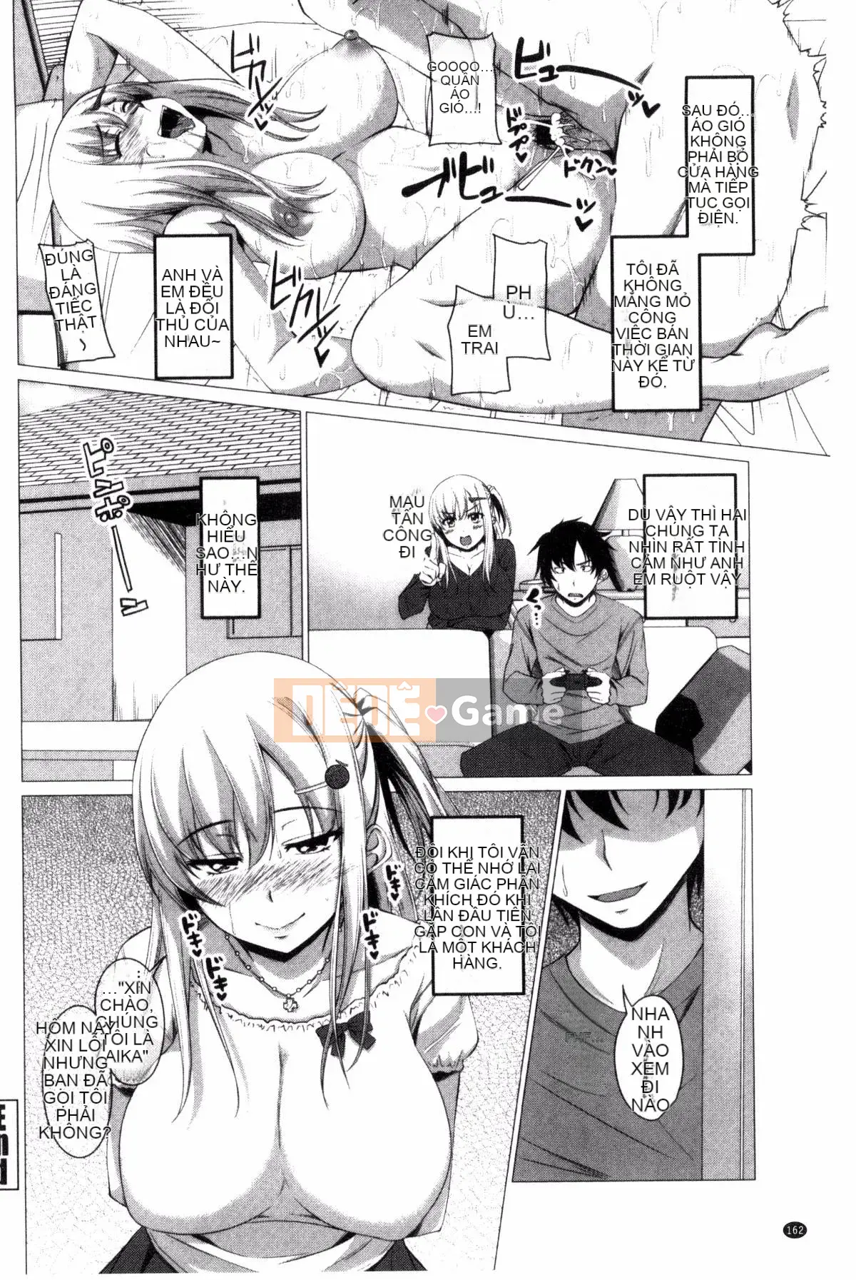 [Kazeteki Koubou] [Arsenal] Shitagari JK Etch