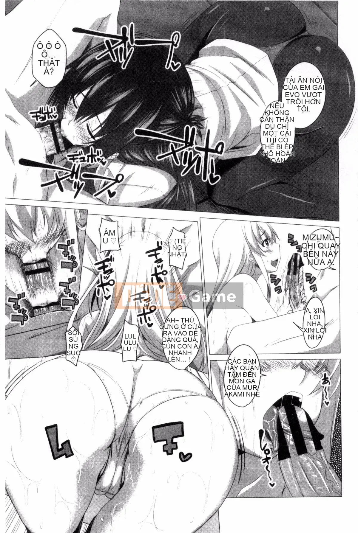 [Kazeteki Koubou] [Arsenal] Shitagari JK Etch