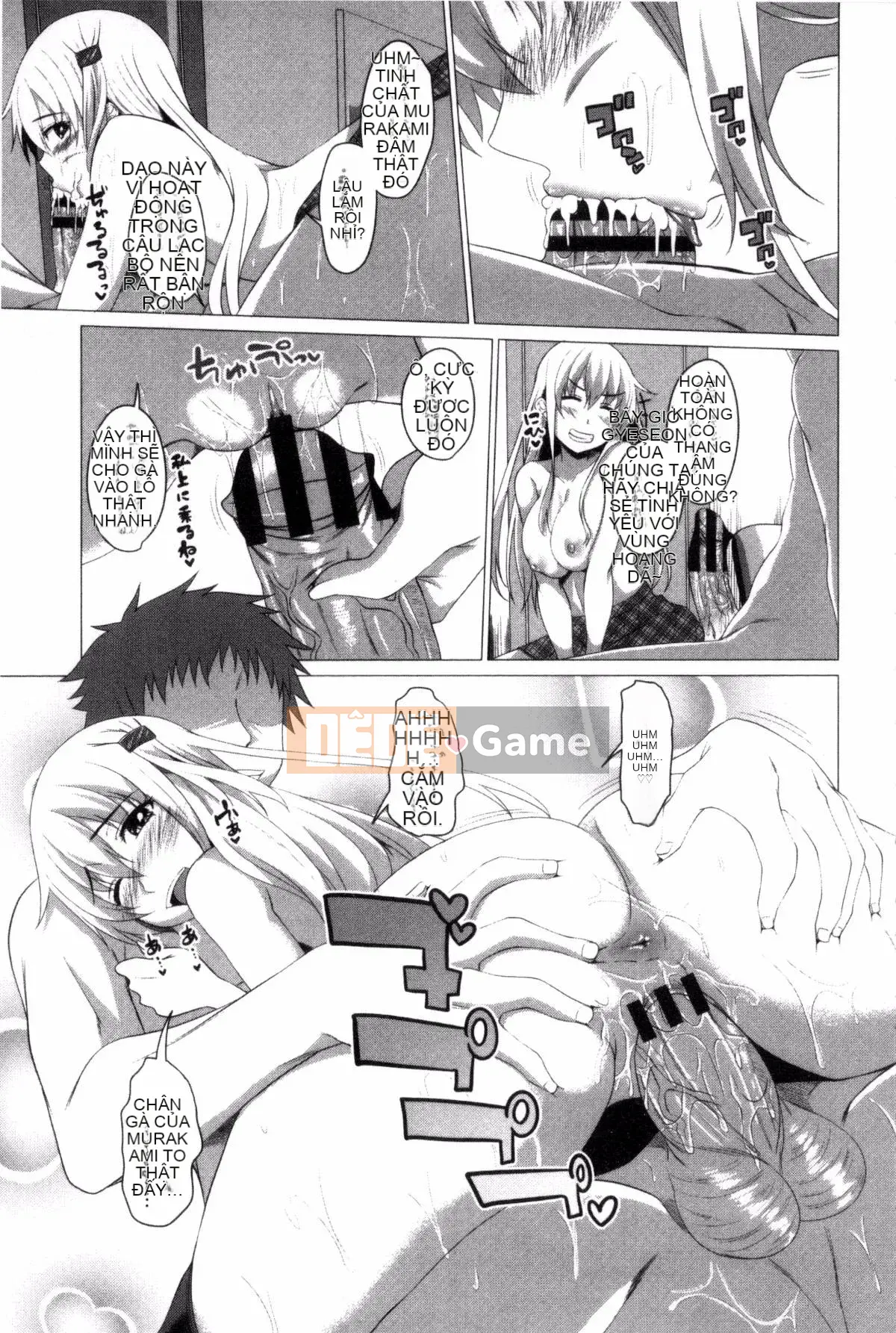 [Kazeteki Koubou] [Arsenal] Shitagari JK Etch