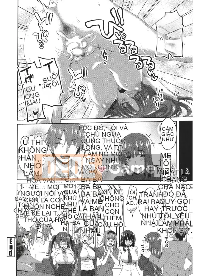 [Kazeteki Koubou] [Arsenal] Shitagari JK Etch