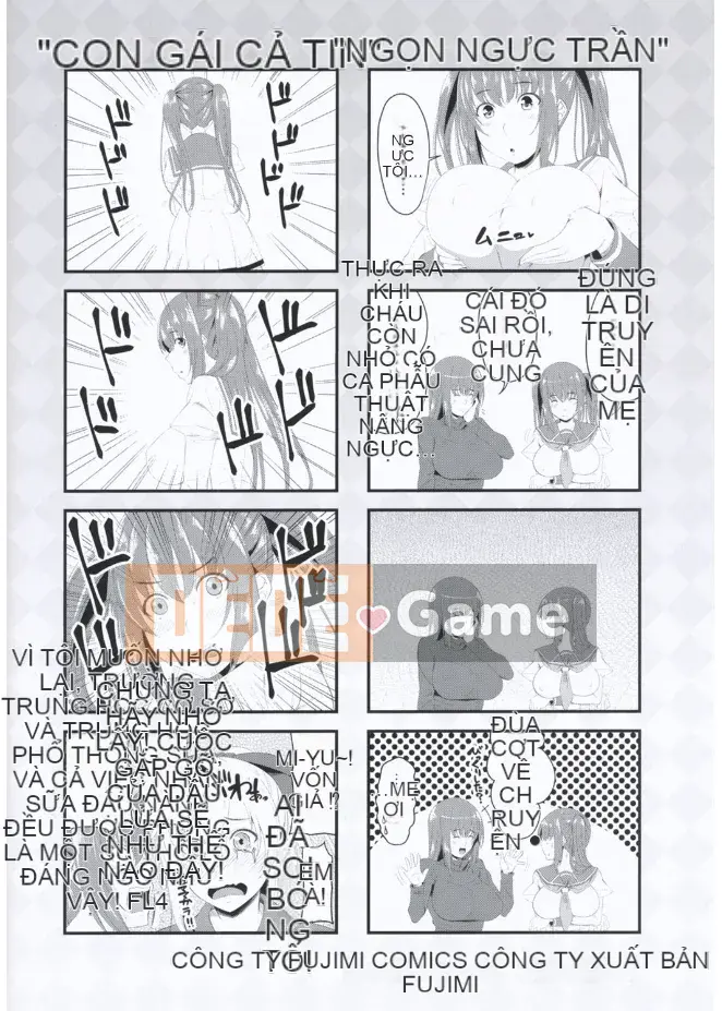 [Kazeteki Koubou] [Arsenal] Shitagari JK Etch