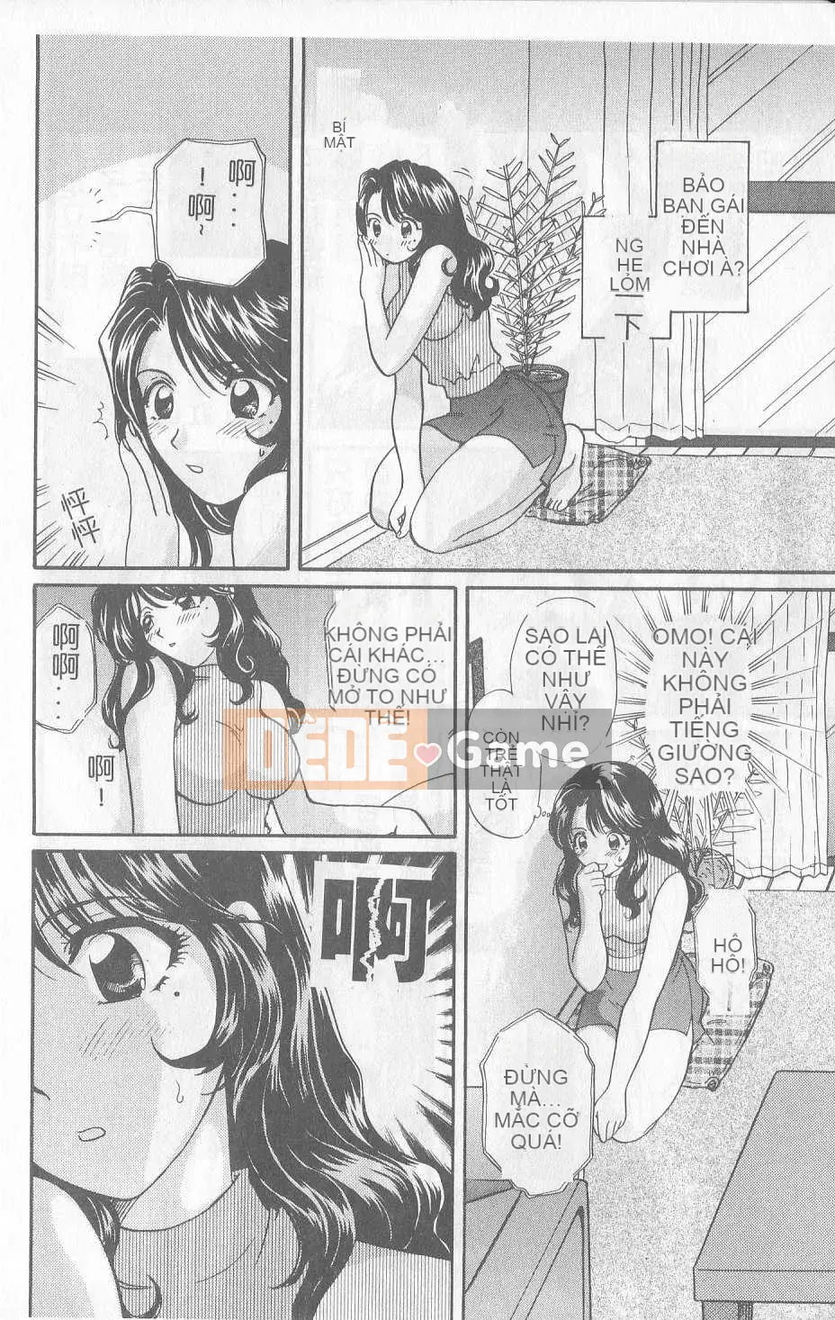 [Hirose Miho] Koisuru Onee-san