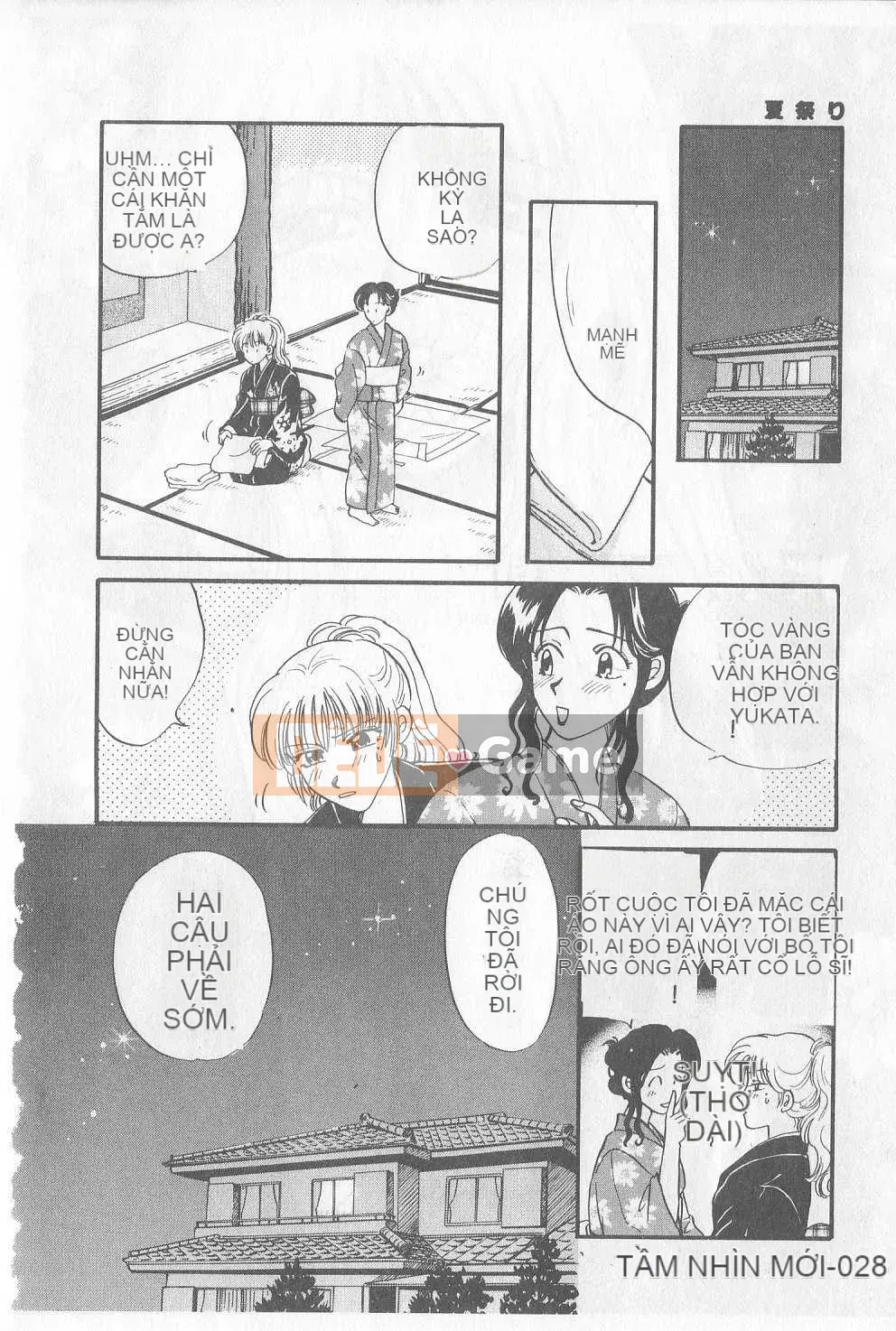 [Hirose Miho] Koisuru Onee-san