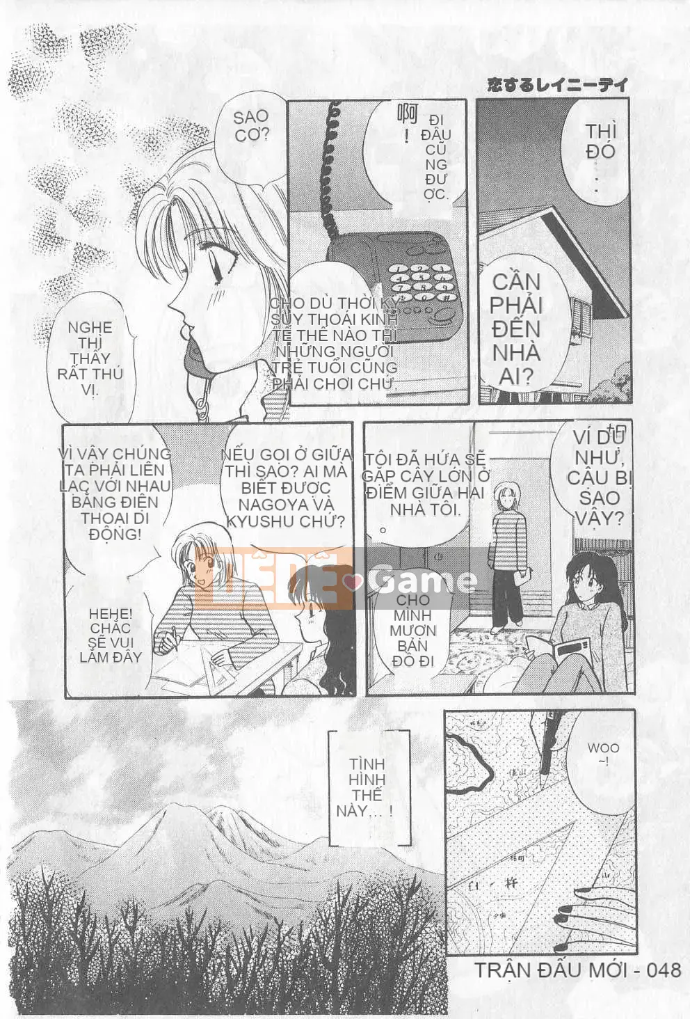 [Hirose Miho] Koisuru Onee-san