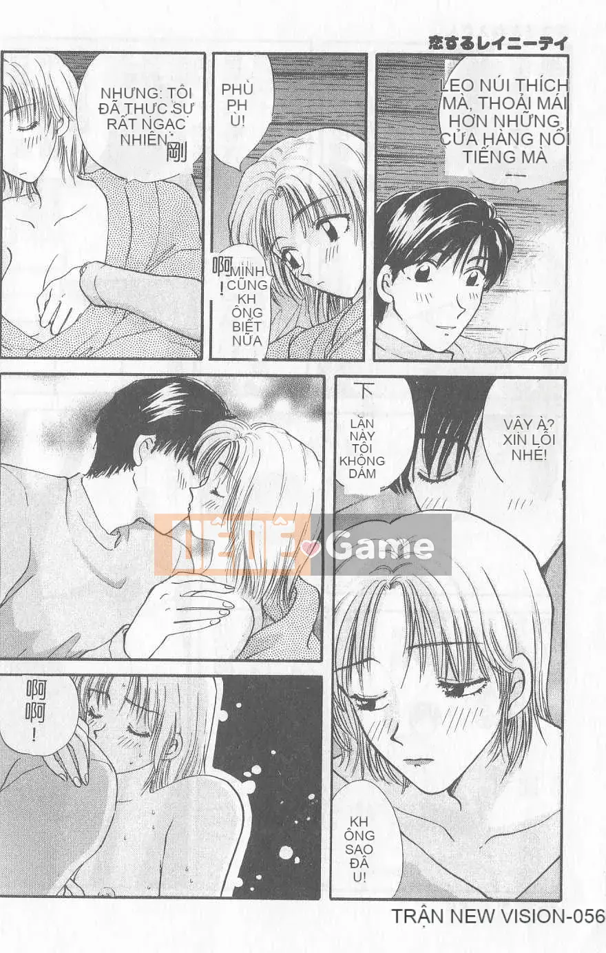 [Hirose Miho] Koisuru Onee-san