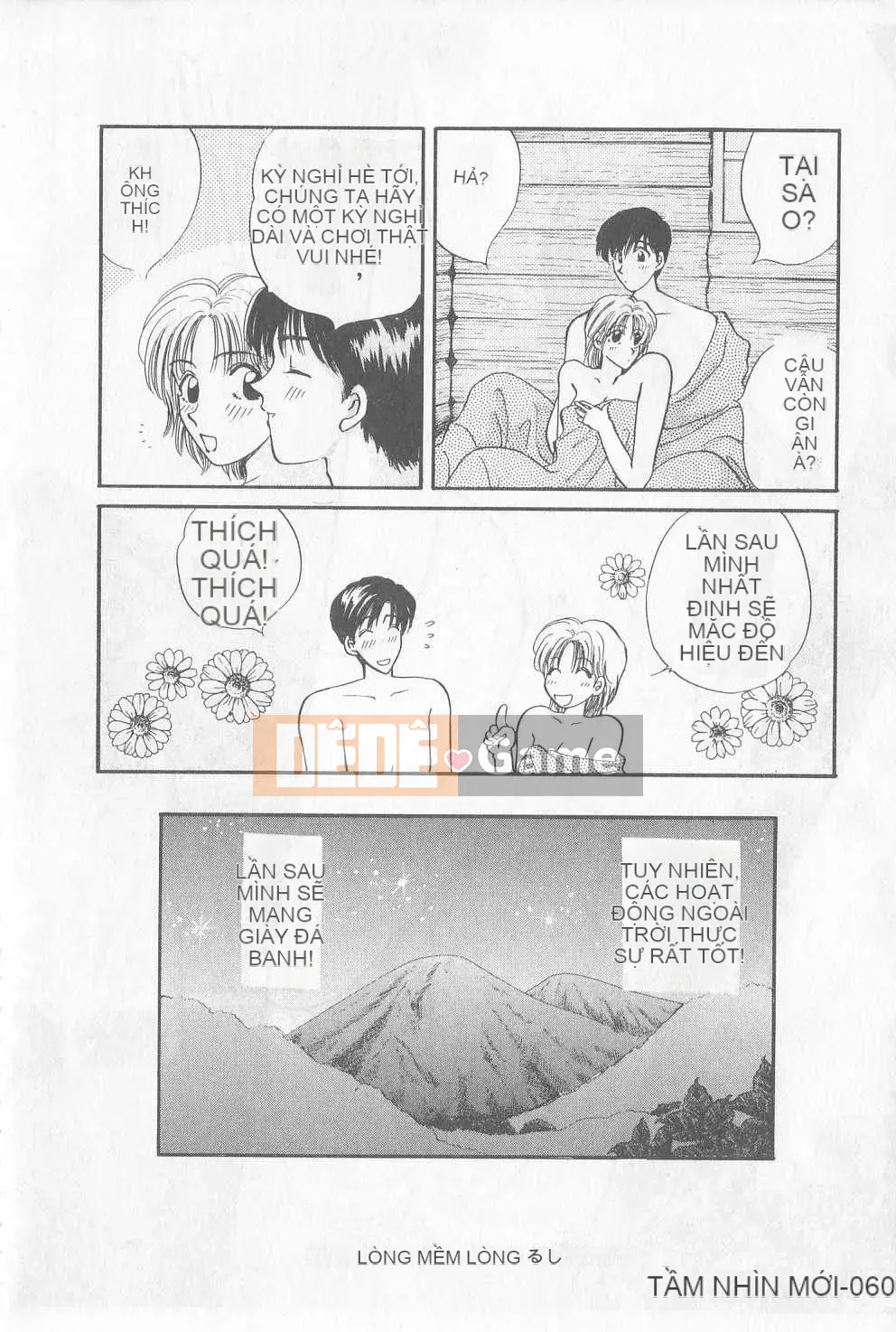 [Hirose Miho] Koisuru Onee-san