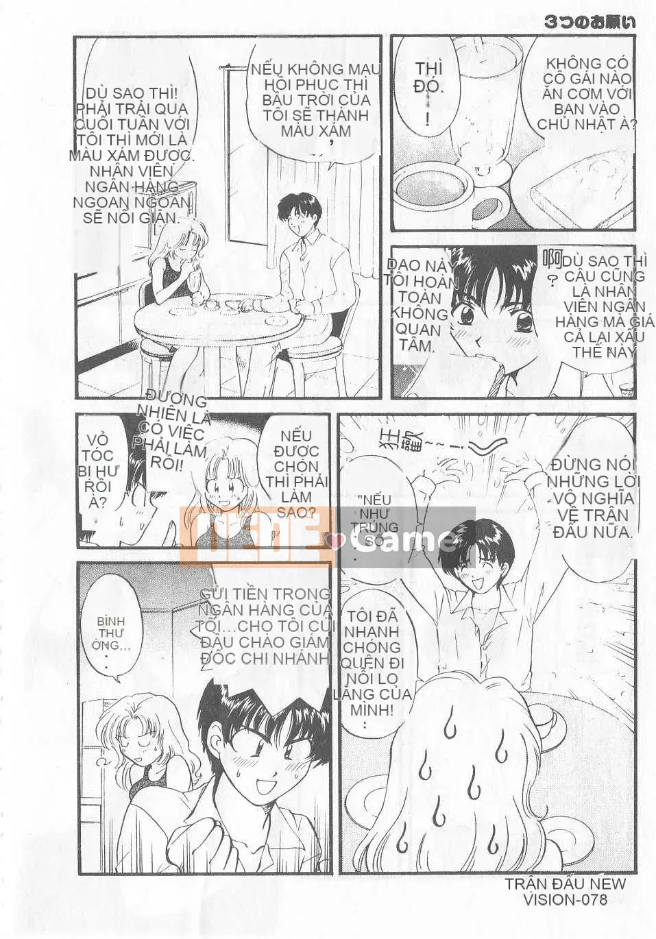 [Hirose Miho] Koisuru Onee-san